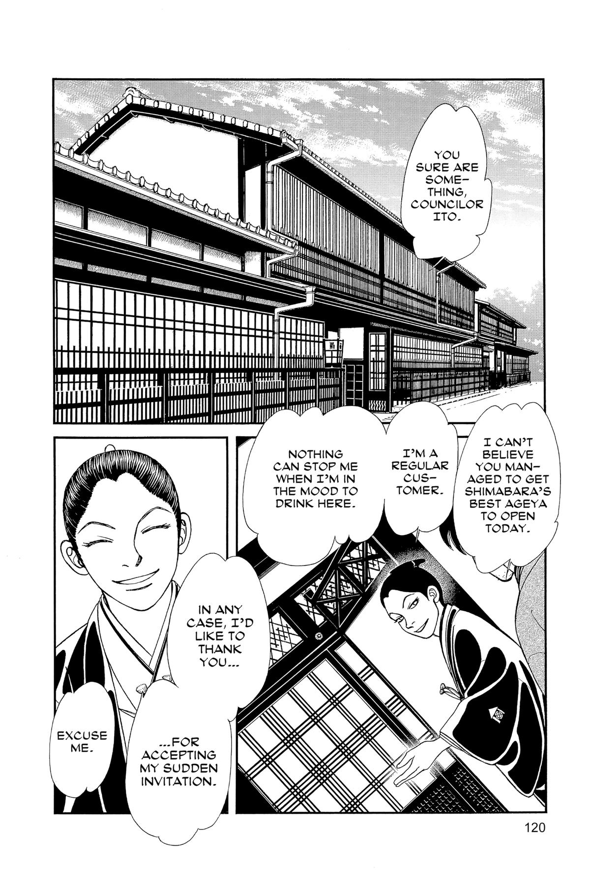 Kaze Hikaru Chapter 30 - Page 119