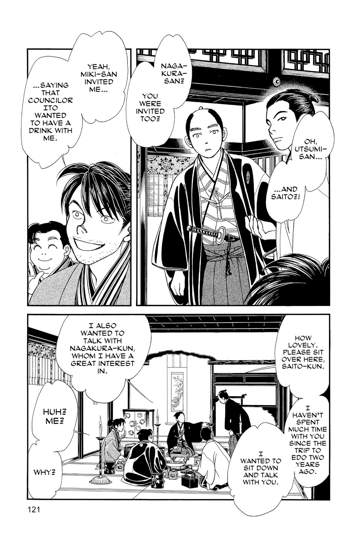 Kaze Hikaru Chapter 30 - Page 120