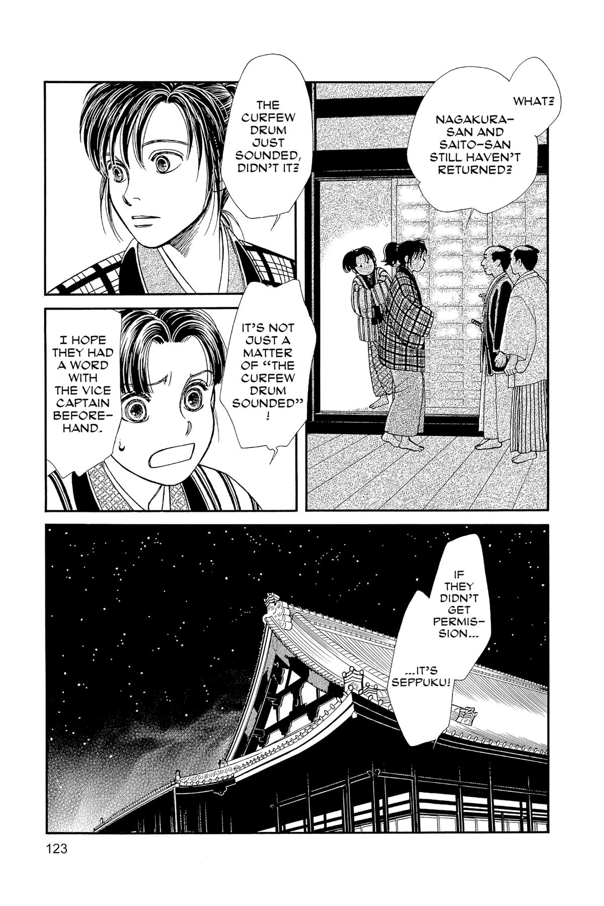 Kaze Hikaru Chapter 30 - Page 122