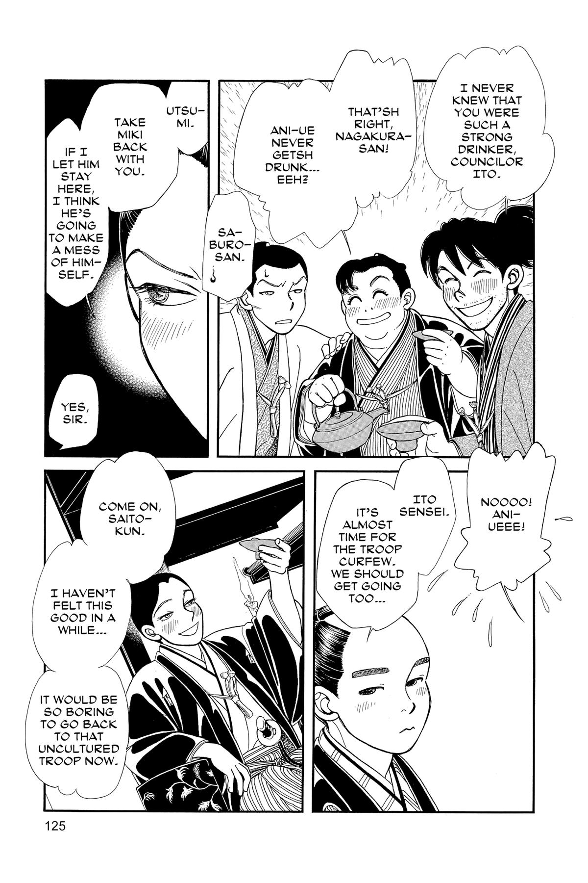 Kaze Hikaru Chapter 30 - Page 124