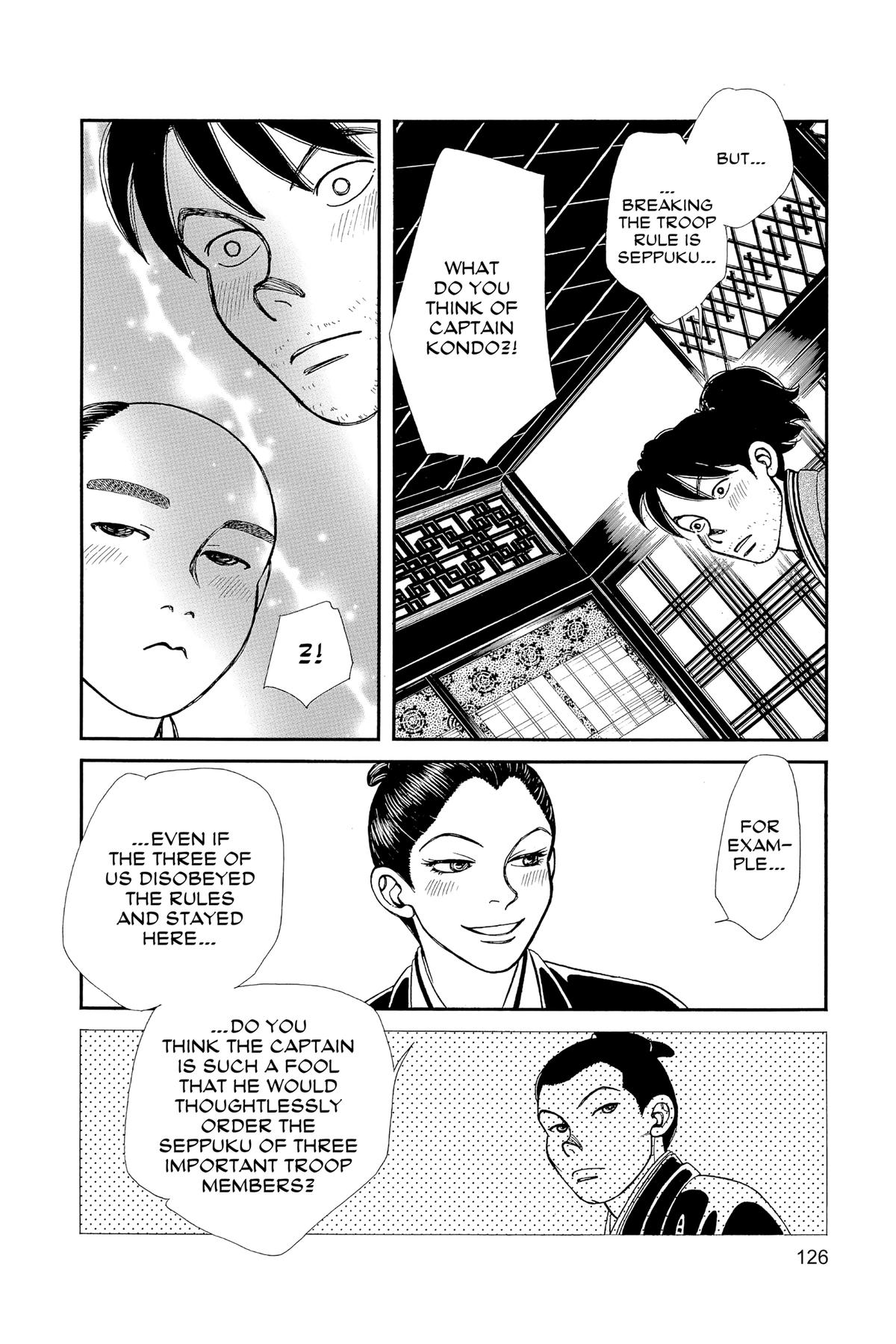 Kaze Hikaru Chapter 30 - Page 125