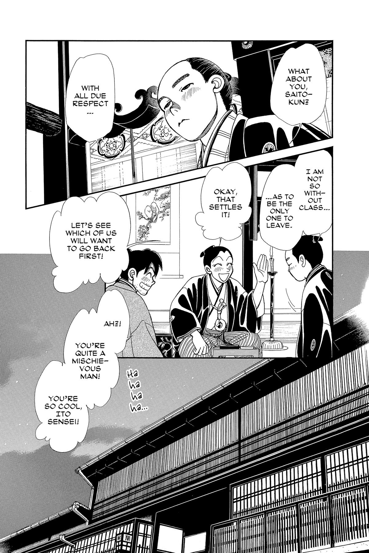 Kaze Hikaru Chapter 30 - Page 127