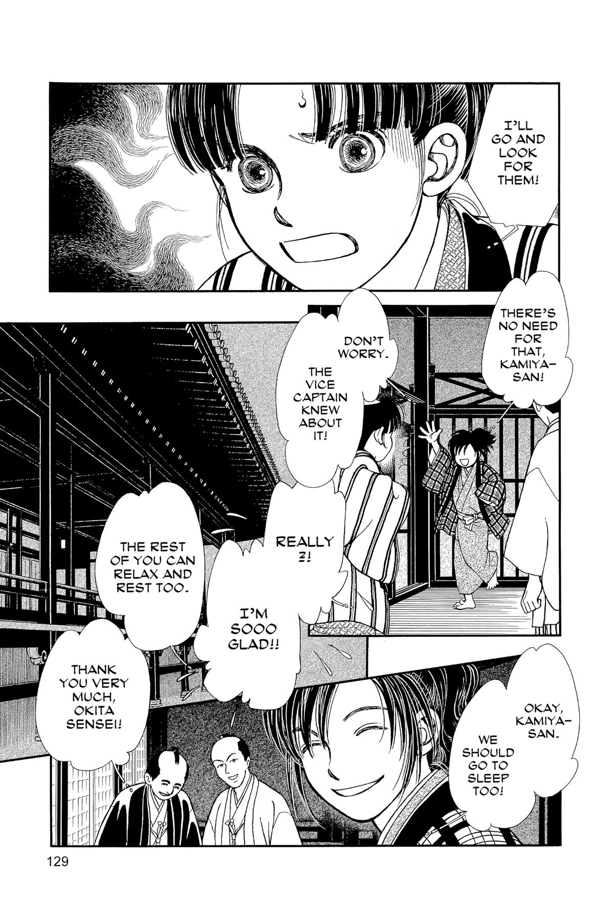 Kaze Hikaru Chapter 30 - Page 128