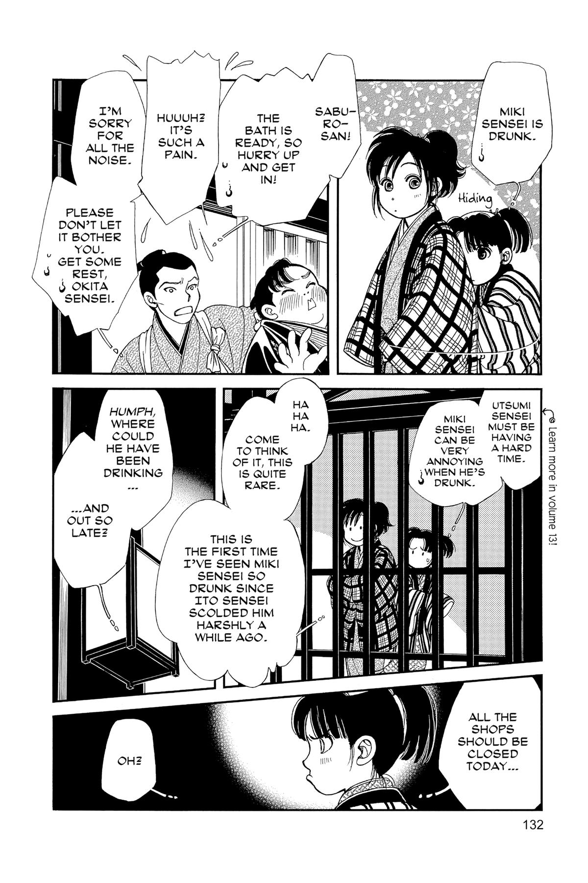 Kaze Hikaru Chapter 30 - Page 131