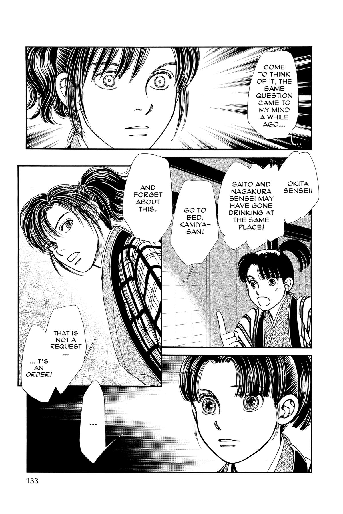 Kaze Hikaru Chapter 30 - Page 132