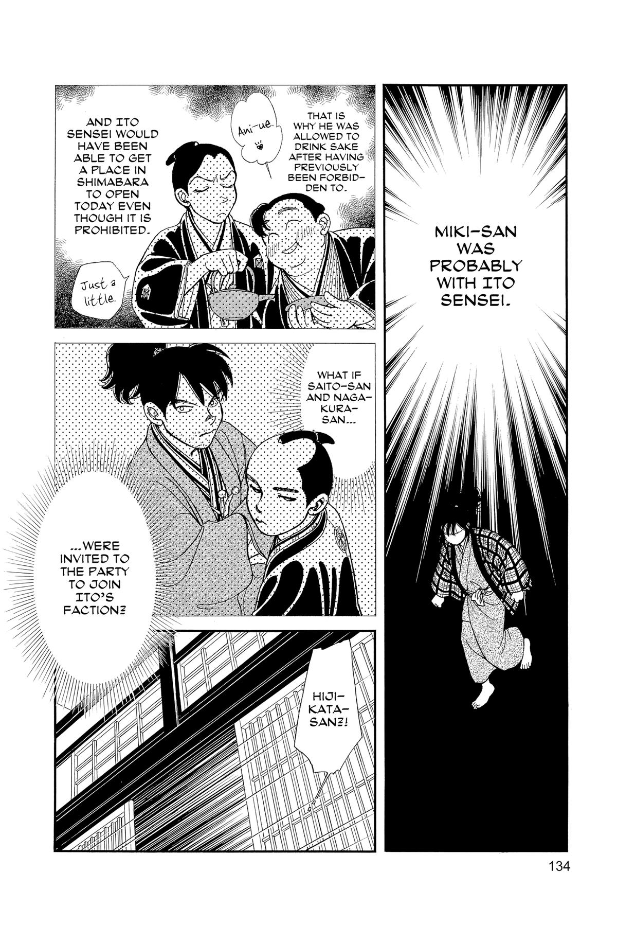 Kaze Hikaru Chapter 30 - Page 133