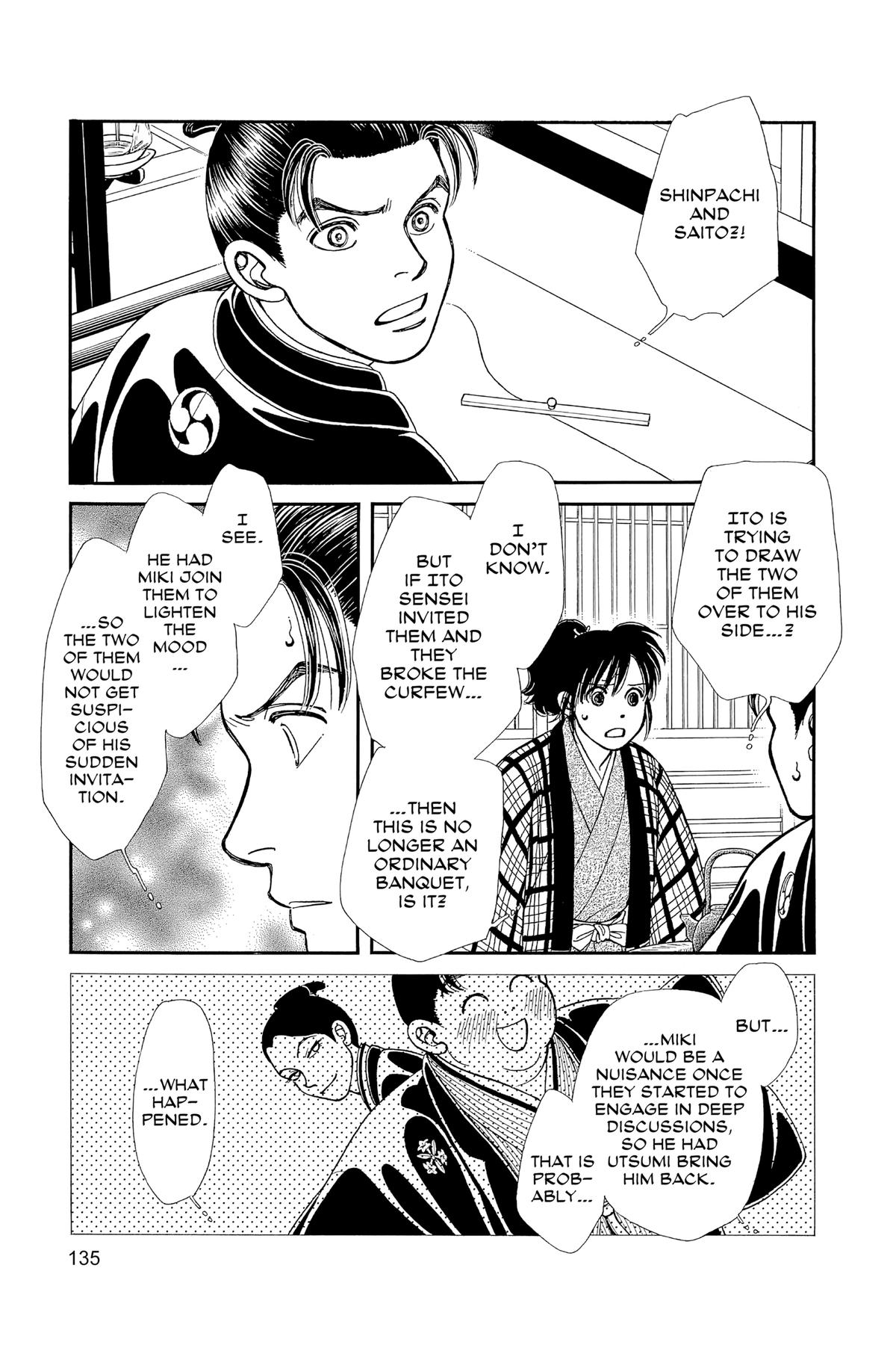 Kaze Hikaru Chapter 30 - Page 134