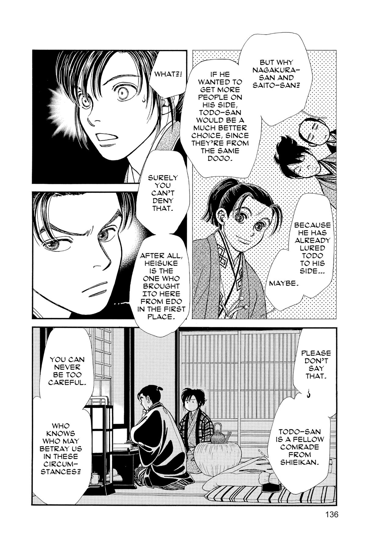 Kaze Hikaru Chapter 30 - Page 135