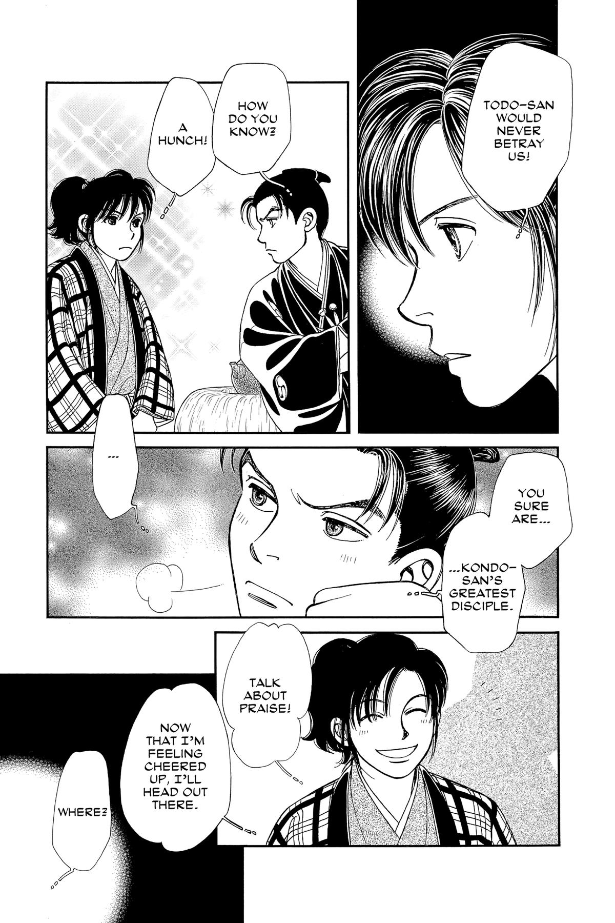 Kaze Hikaru Chapter 30 - Page 136