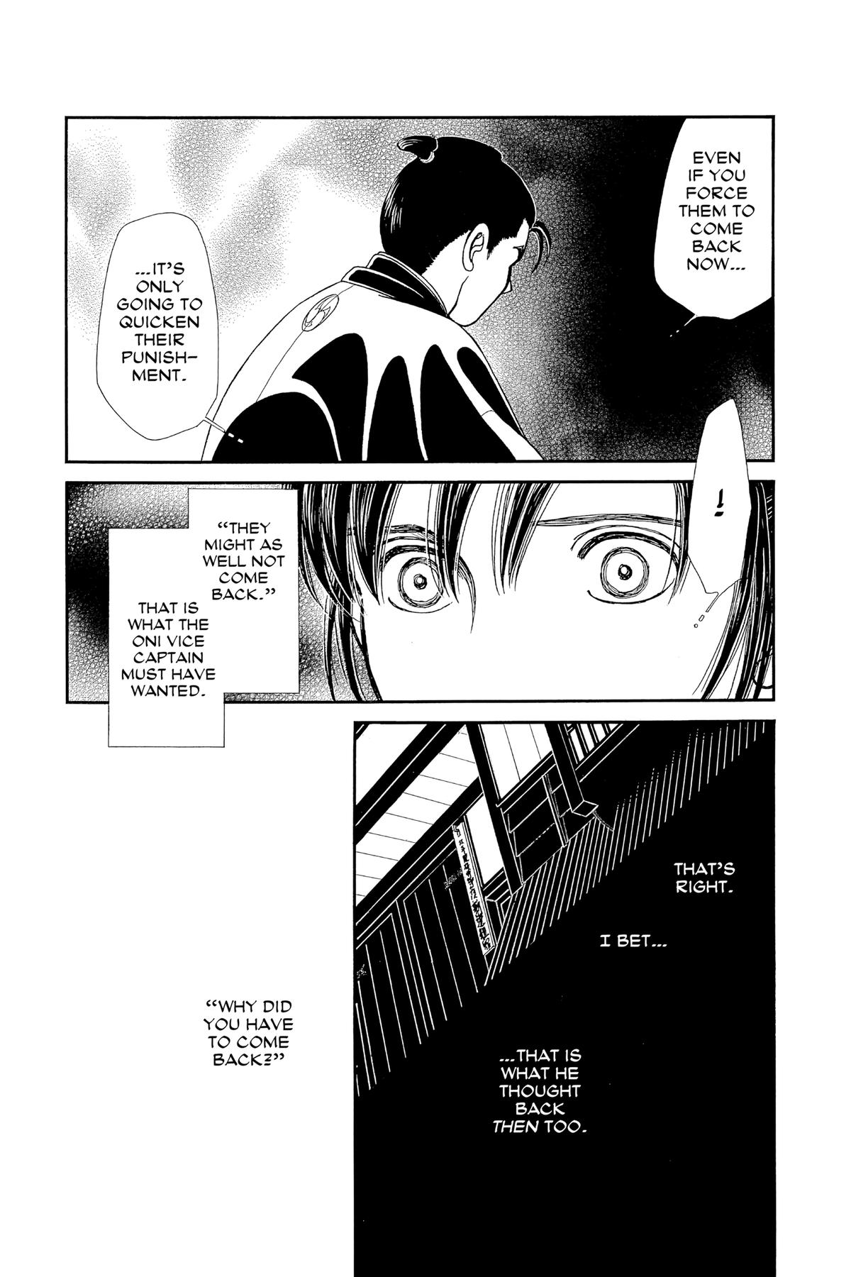 Kaze Hikaru Chapter 30 - Page 138