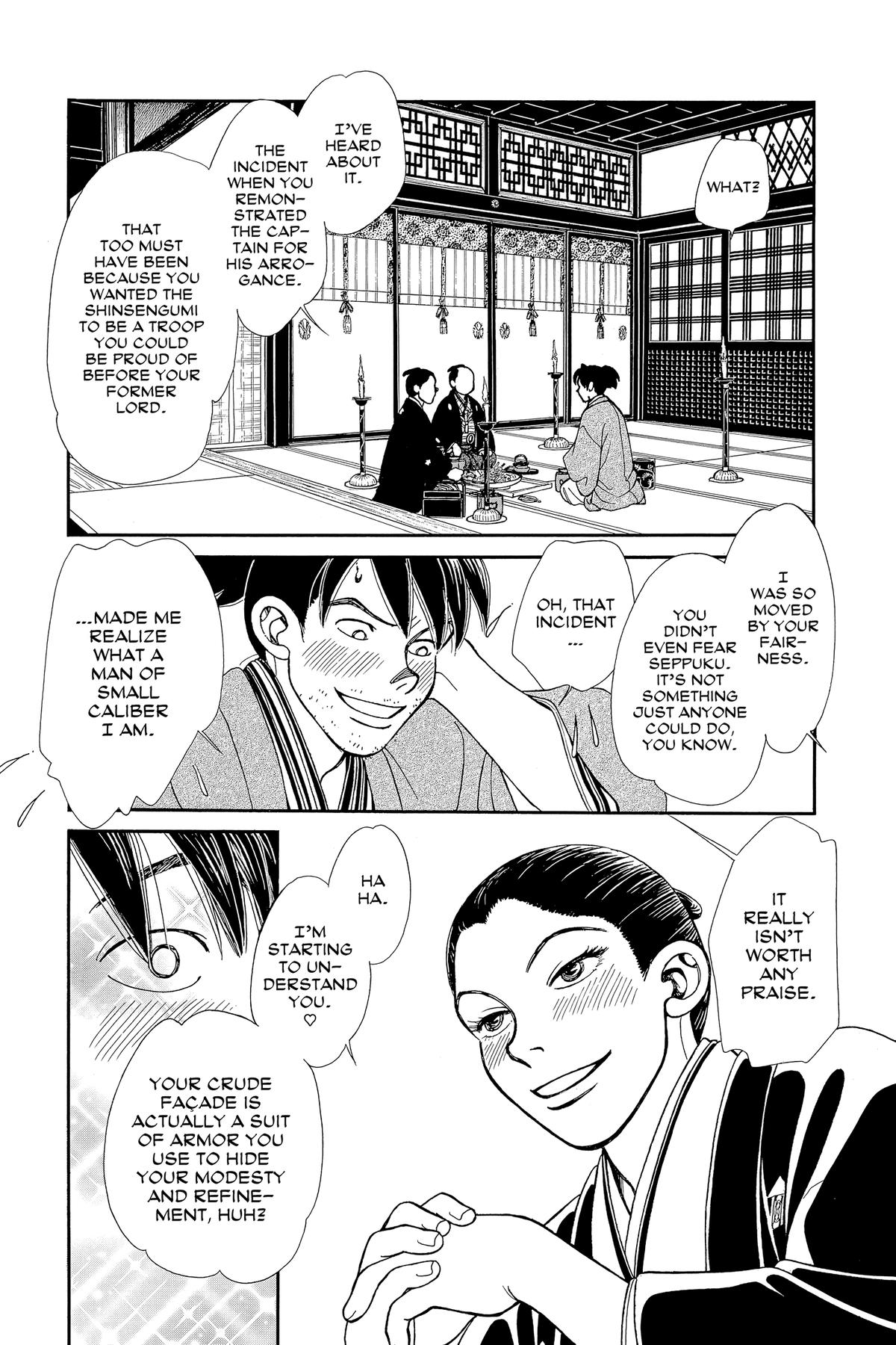 Kaze Hikaru Chapter 30 - Page 143