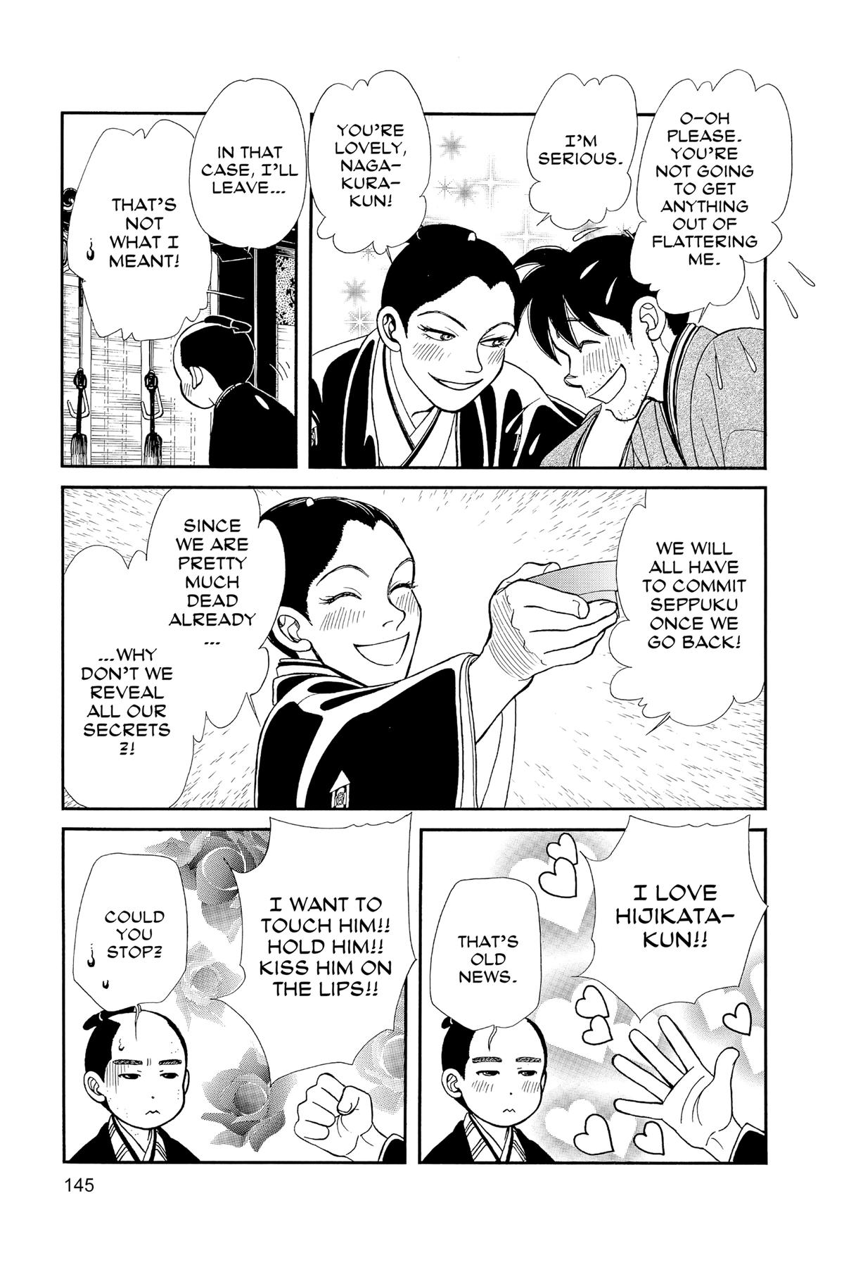 Kaze Hikaru Chapter 30 - Page 144