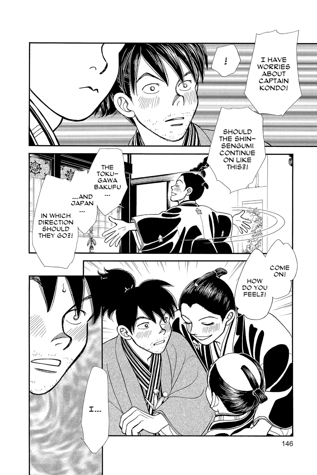 Kaze Hikaru Chapter 30 - Page 145