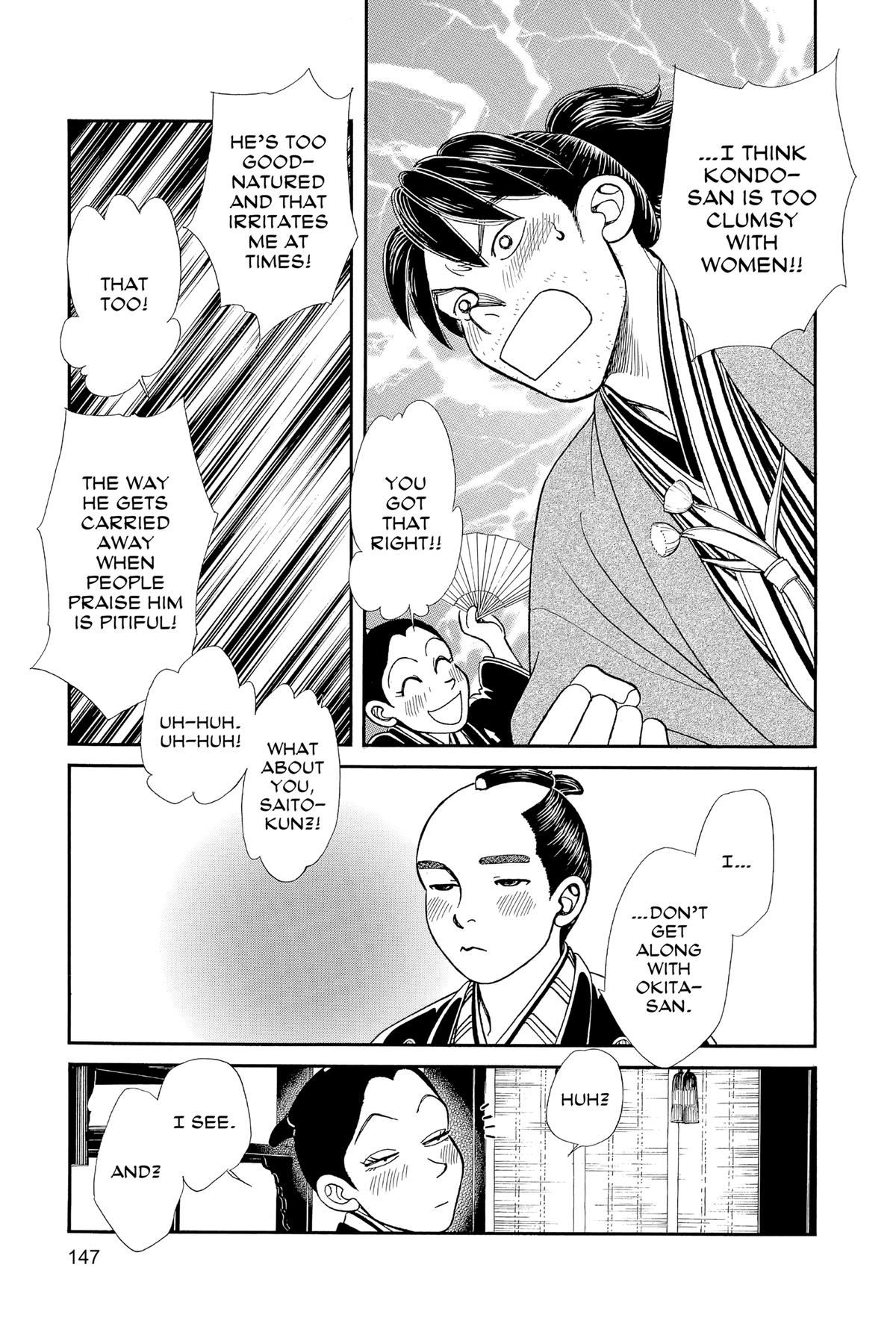 Kaze Hikaru Chapter 30 - Page 146