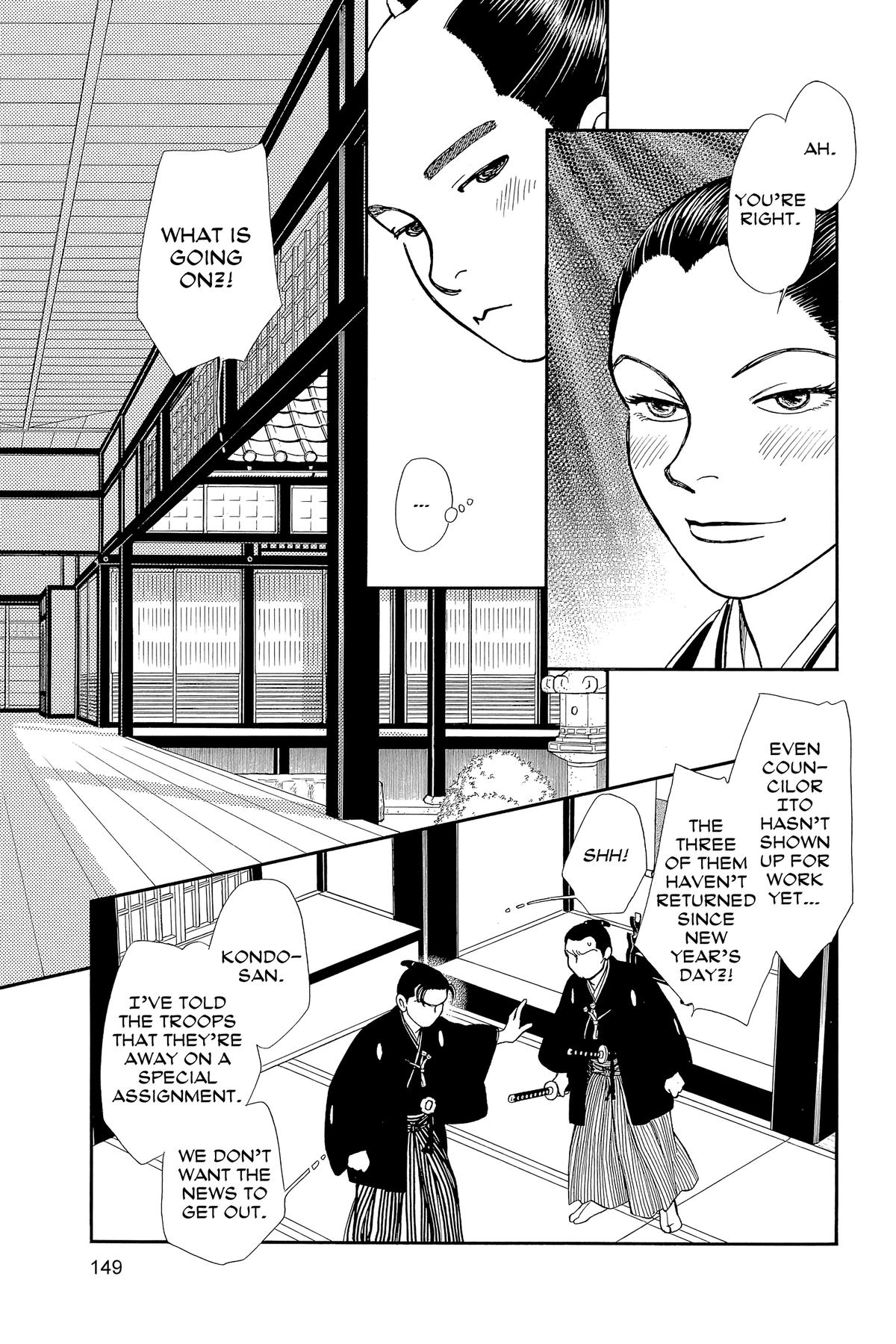 Kaze Hikaru Chapter 30 - Page 148