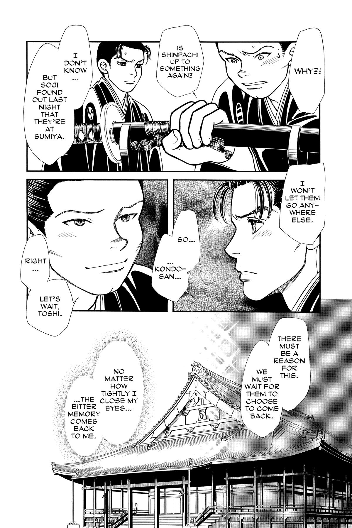 Kaze Hikaru Chapter 30 - Page 149