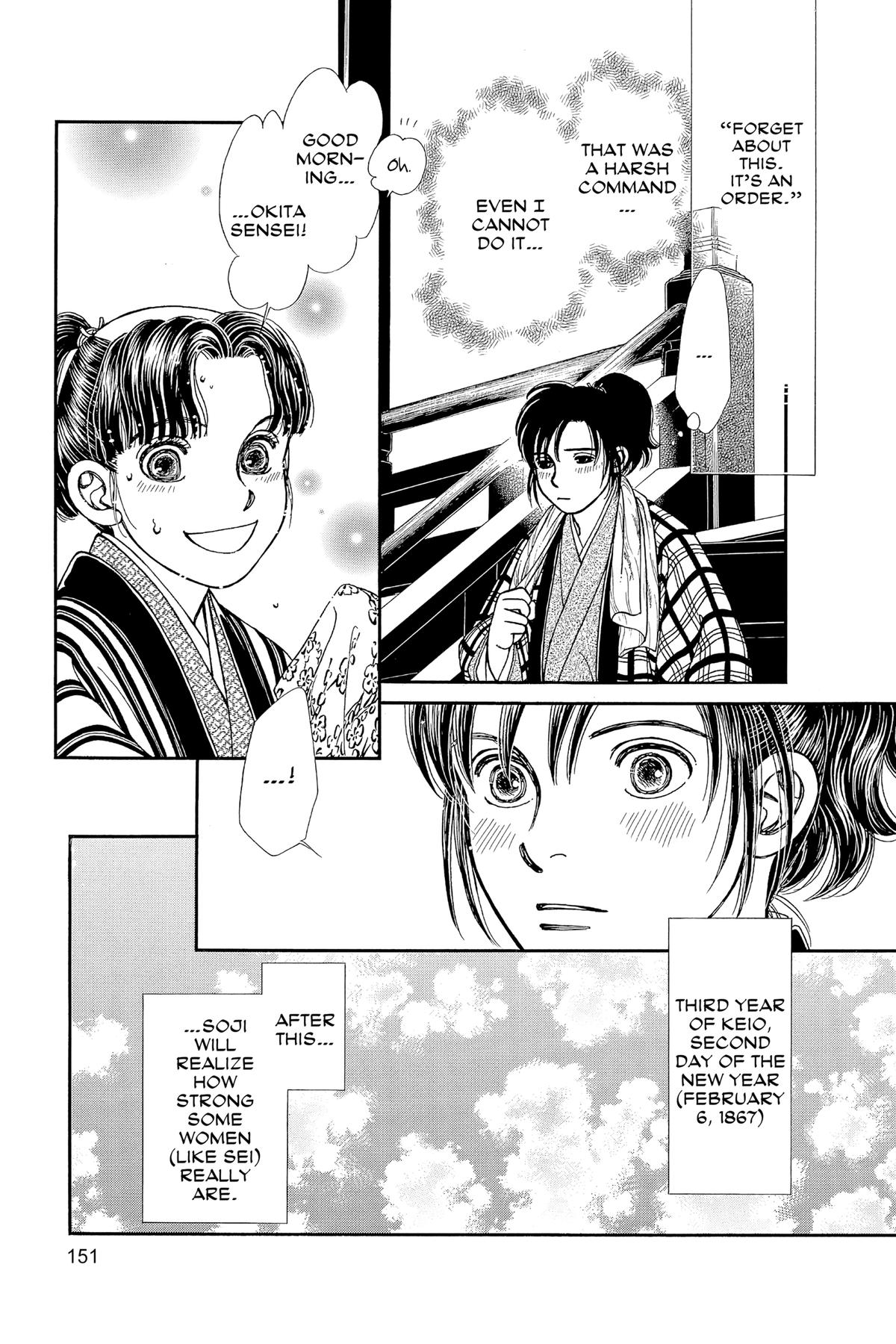 Kaze Hikaru Chapter 30 - Page 150