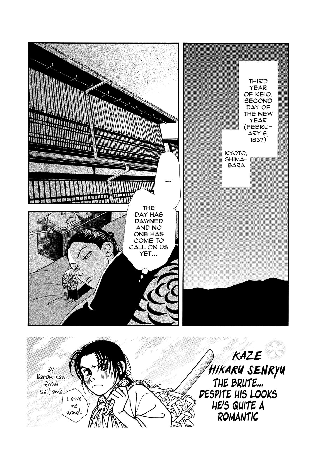 Kaze Hikaru Chapter 30 - Page 151