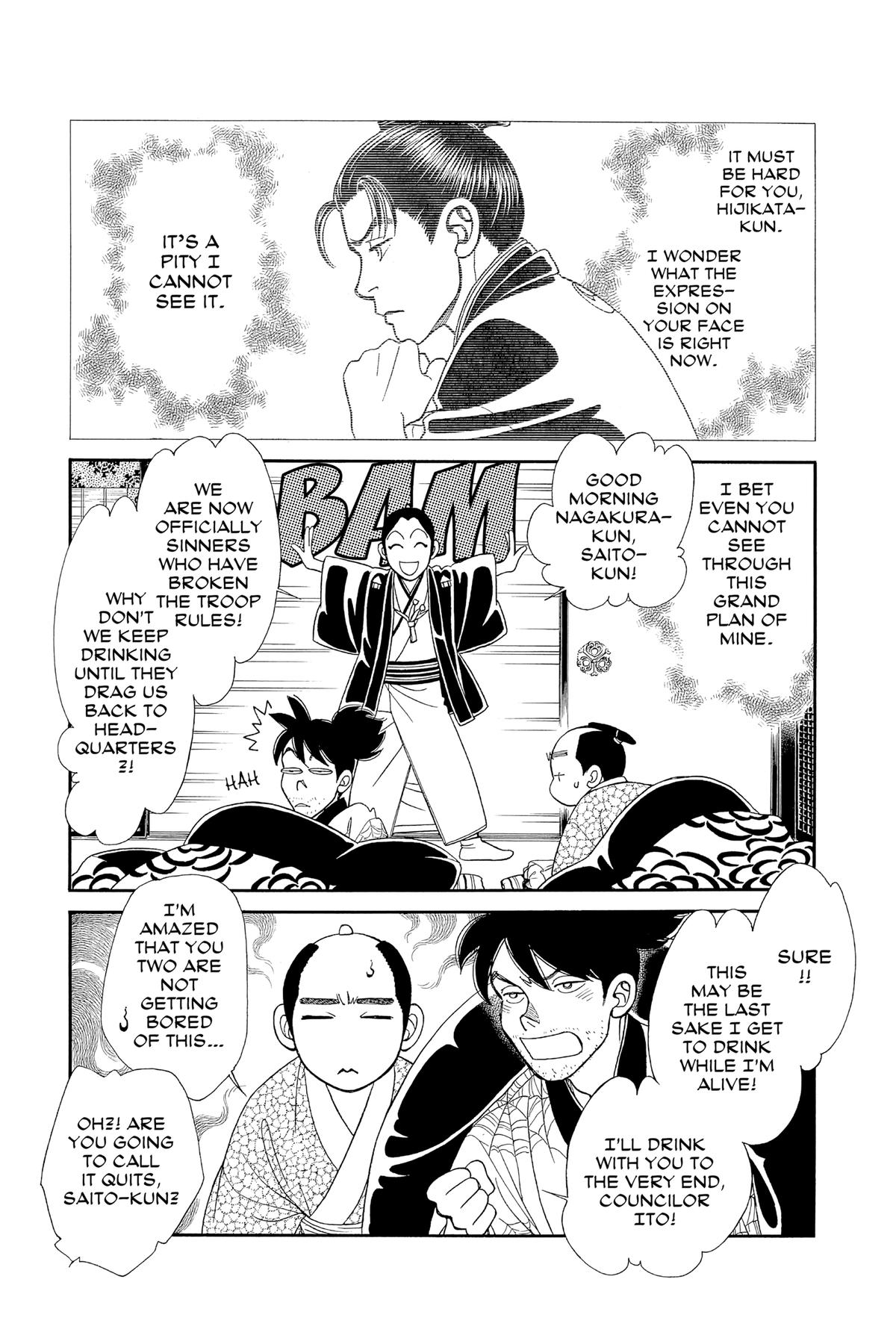 Kaze Hikaru Chapter 30 - Page 152