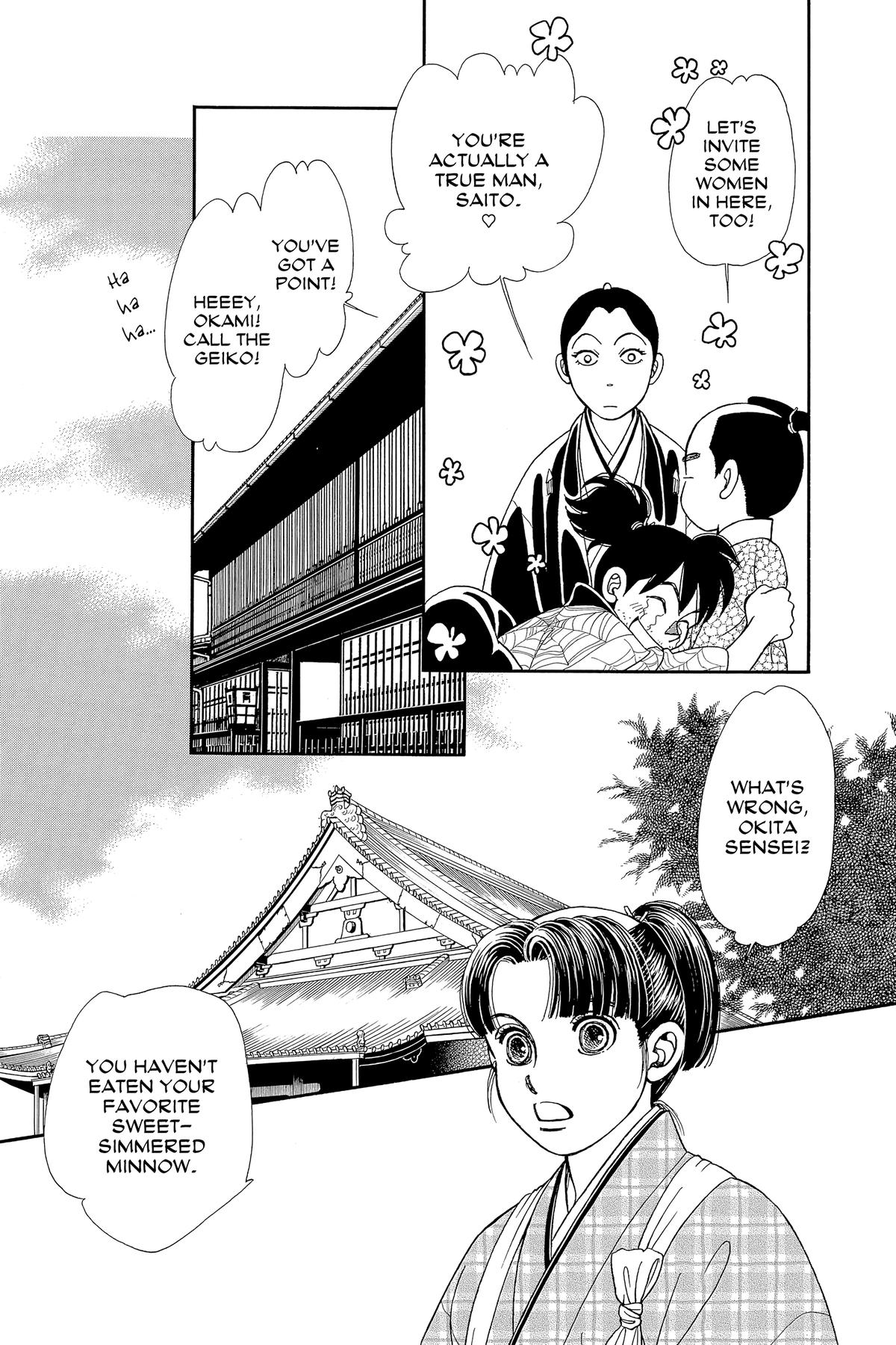 Kaze Hikaru Chapter 30 - Page 153