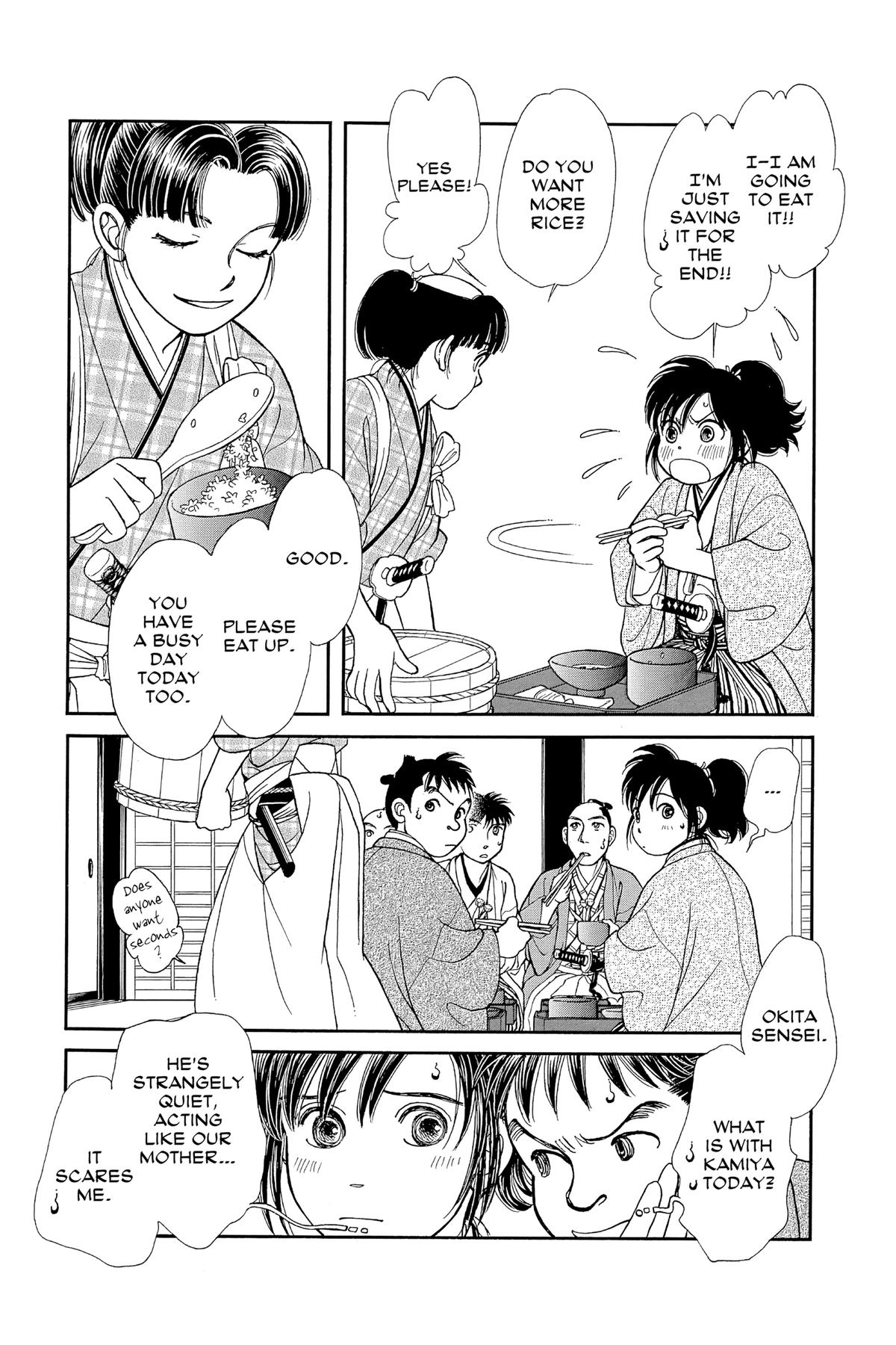 Kaze Hikaru Chapter 30 - Page 154