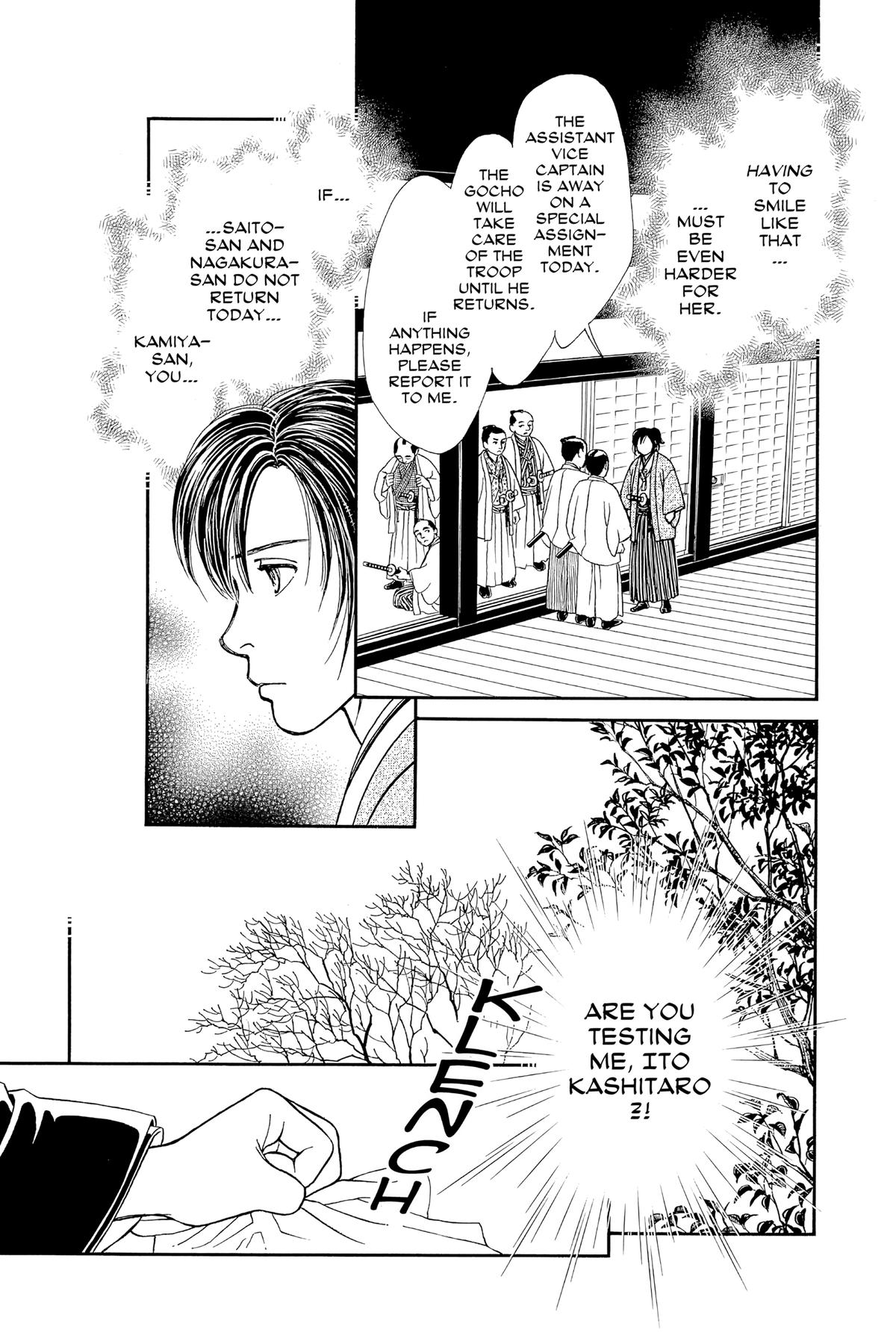 Kaze Hikaru Chapter 30 - Page 156