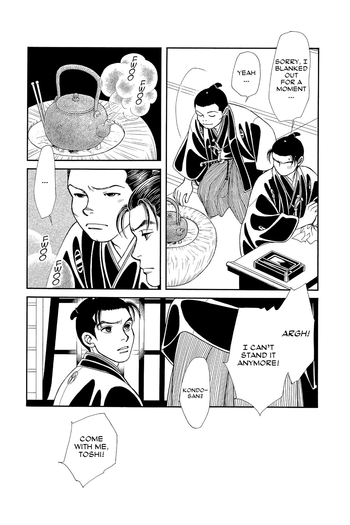 Kaze Hikaru Chapter 30 - Page 158