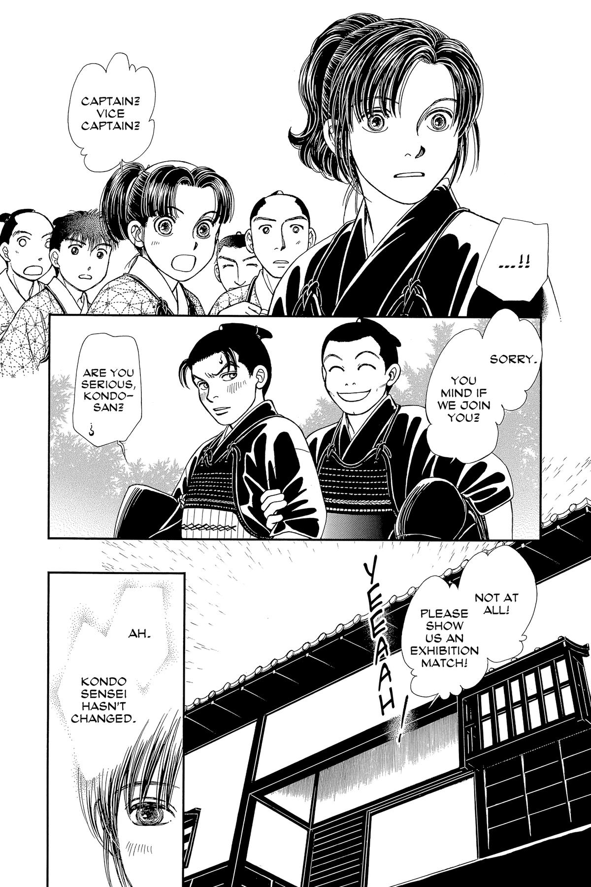 Kaze Hikaru Chapter 30 - Page 159