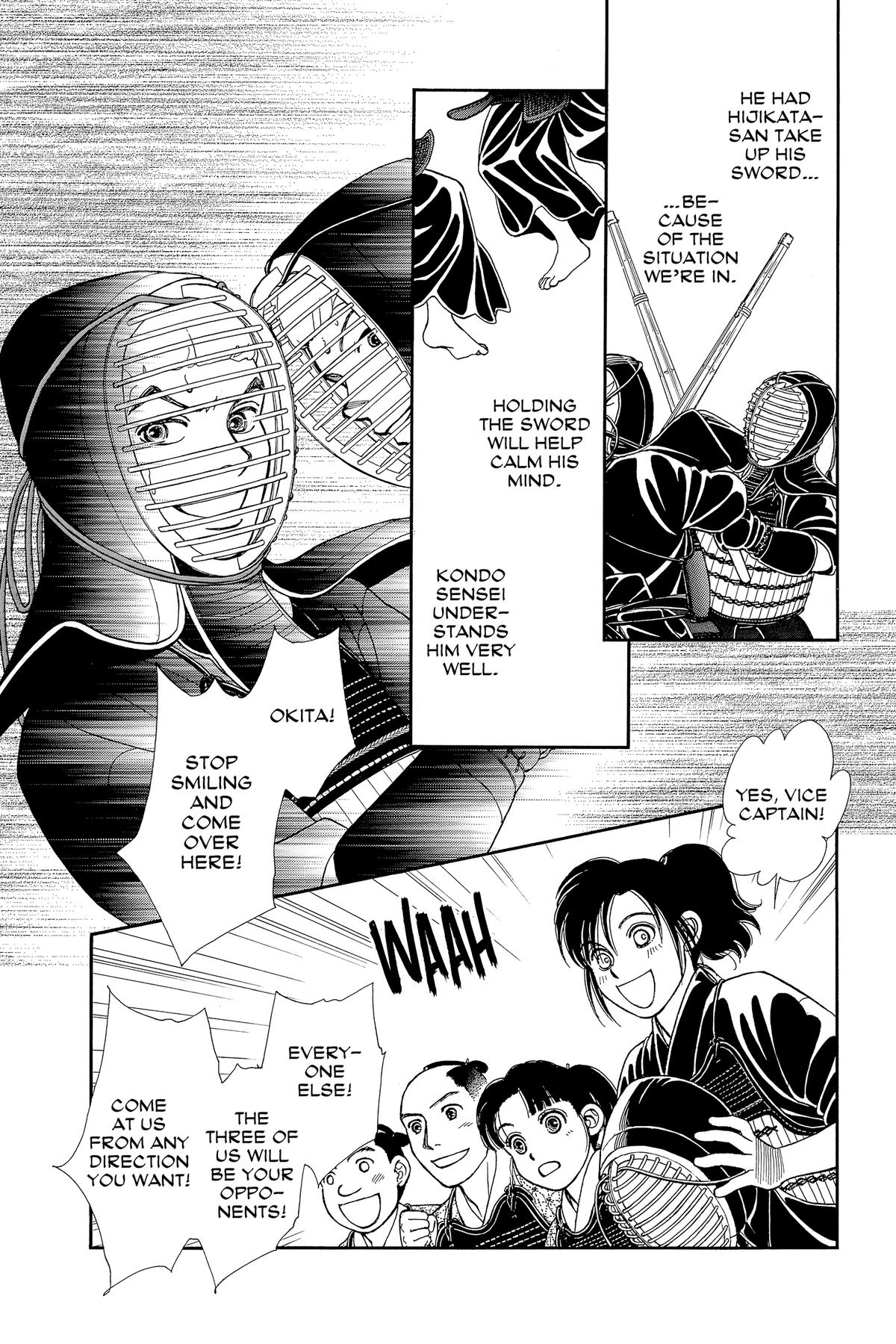 Kaze Hikaru Chapter 30 - Page 160