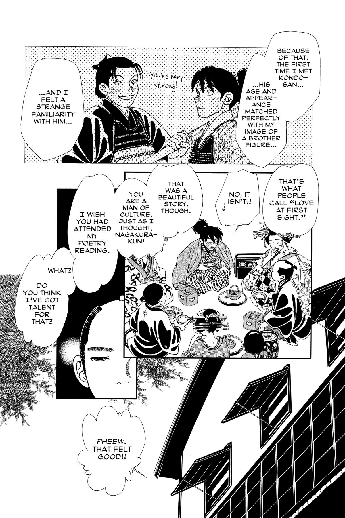 Kaze Hikaru Chapter 30 - Page 162