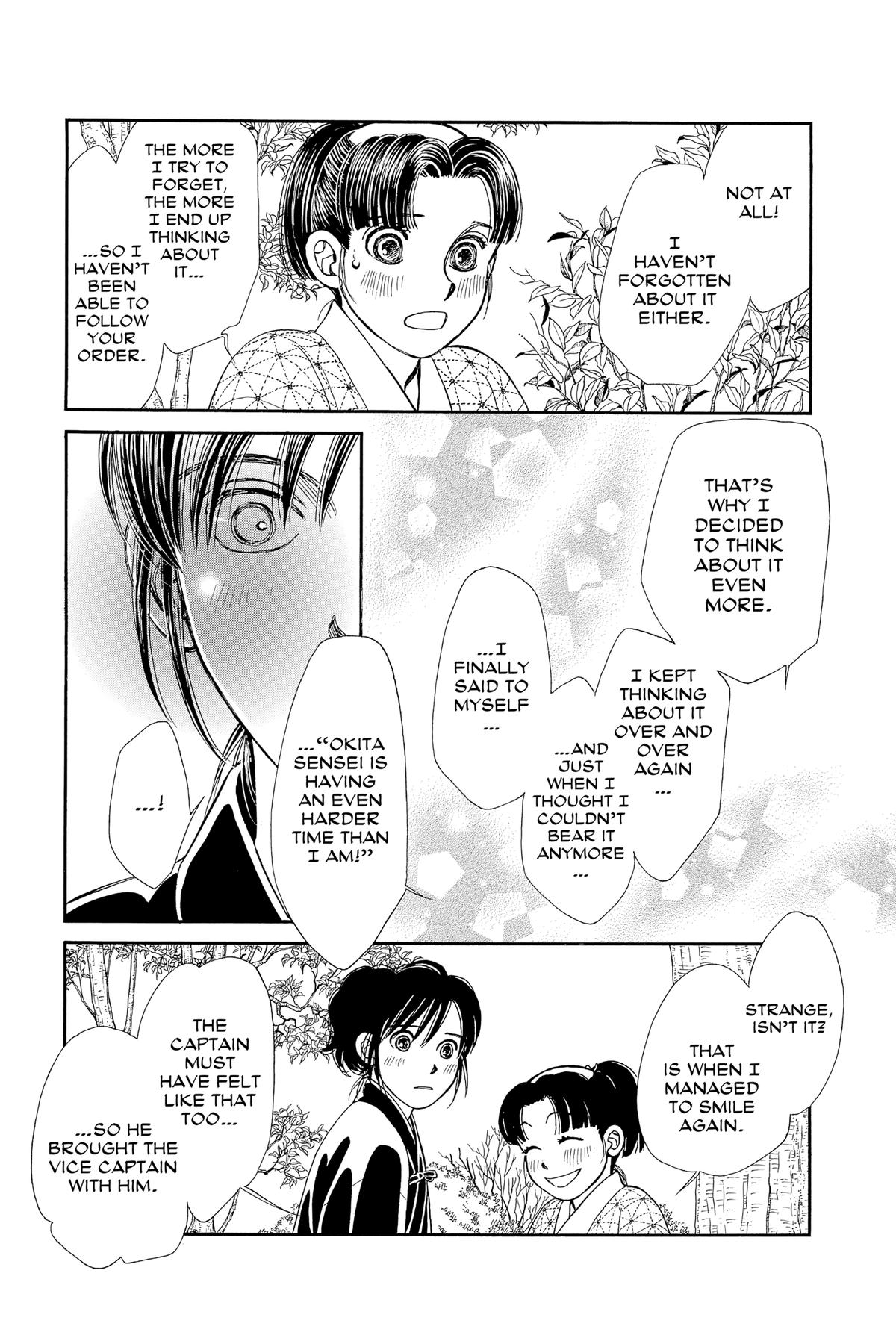 Kaze Hikaru Chapter 30 - Page 164