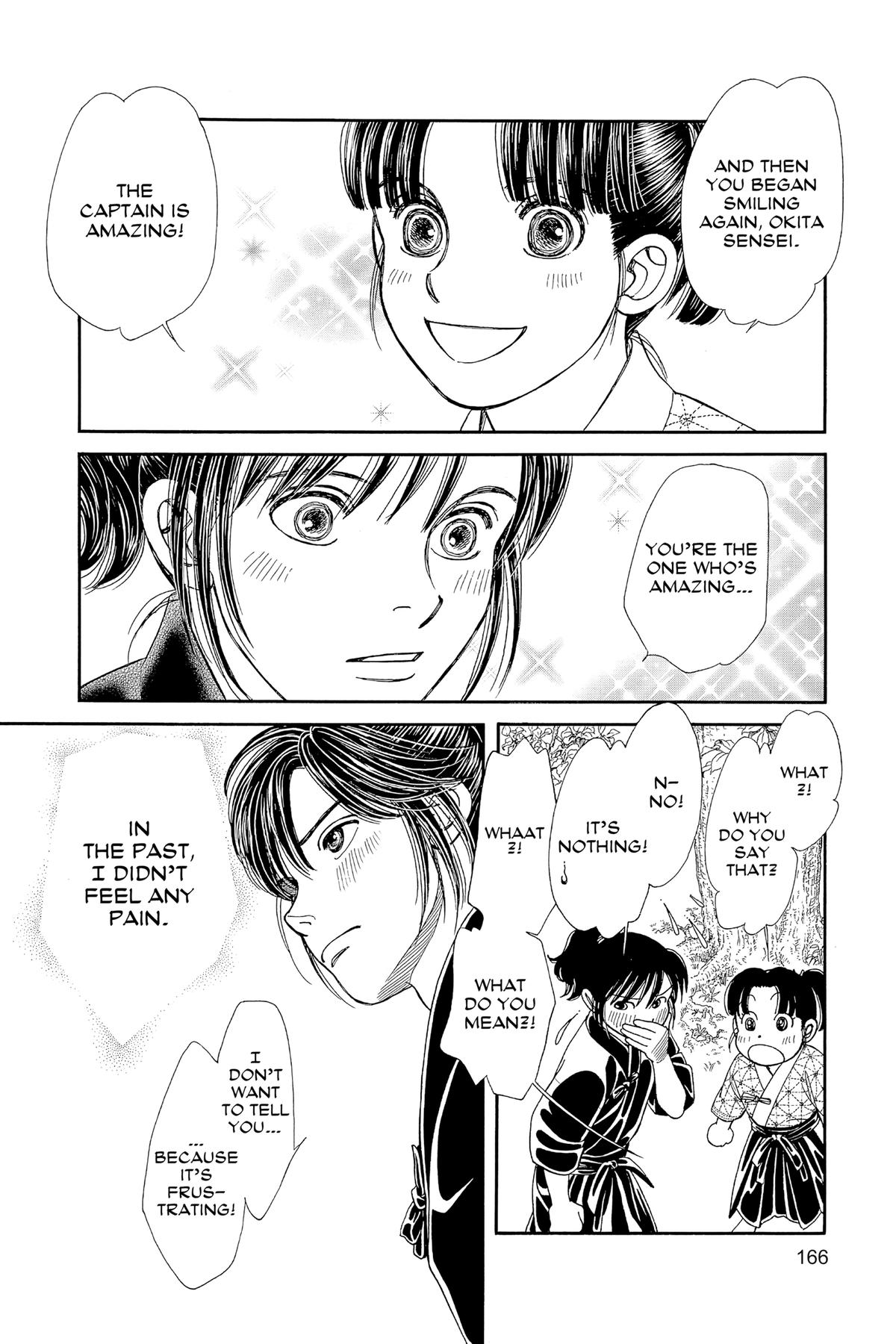 Kaze Hikaru Chapter 30 - Page 165