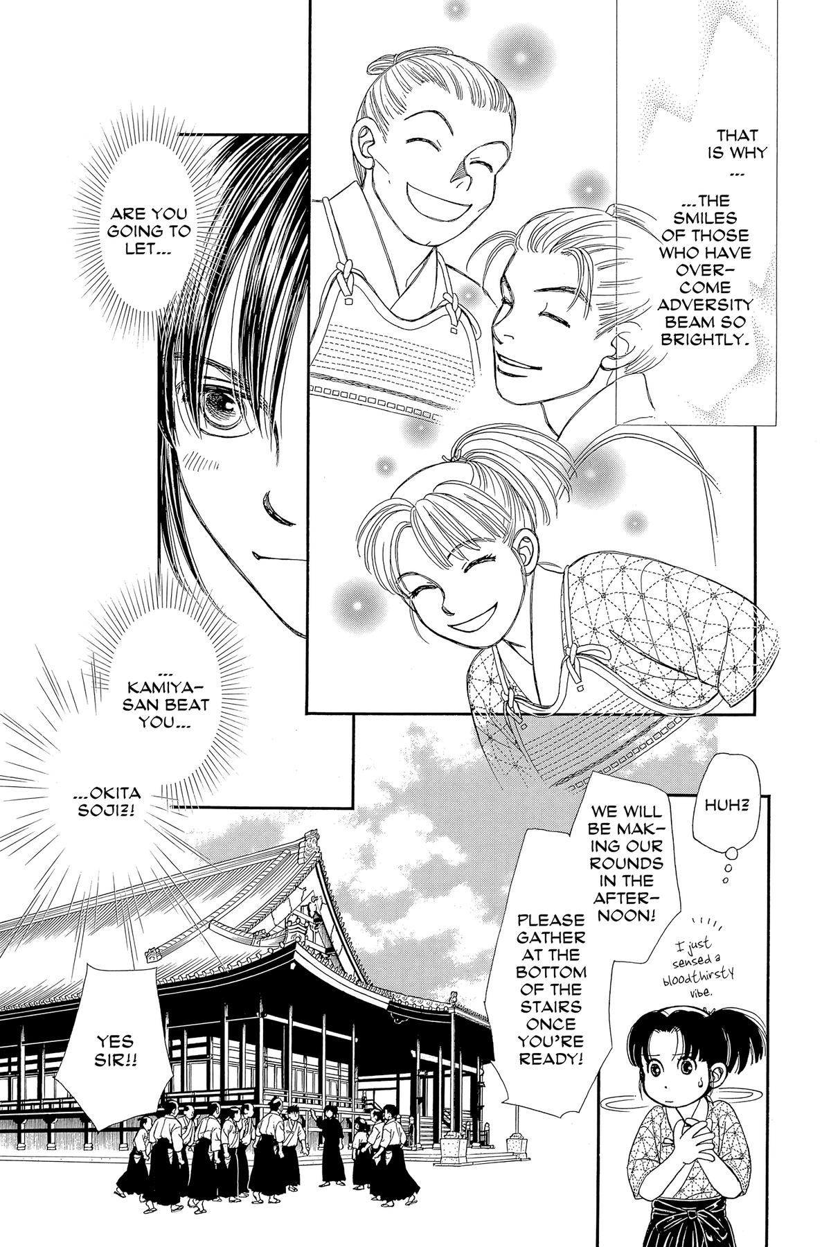 Kaze Hikaru Chapter 30 - Page 167