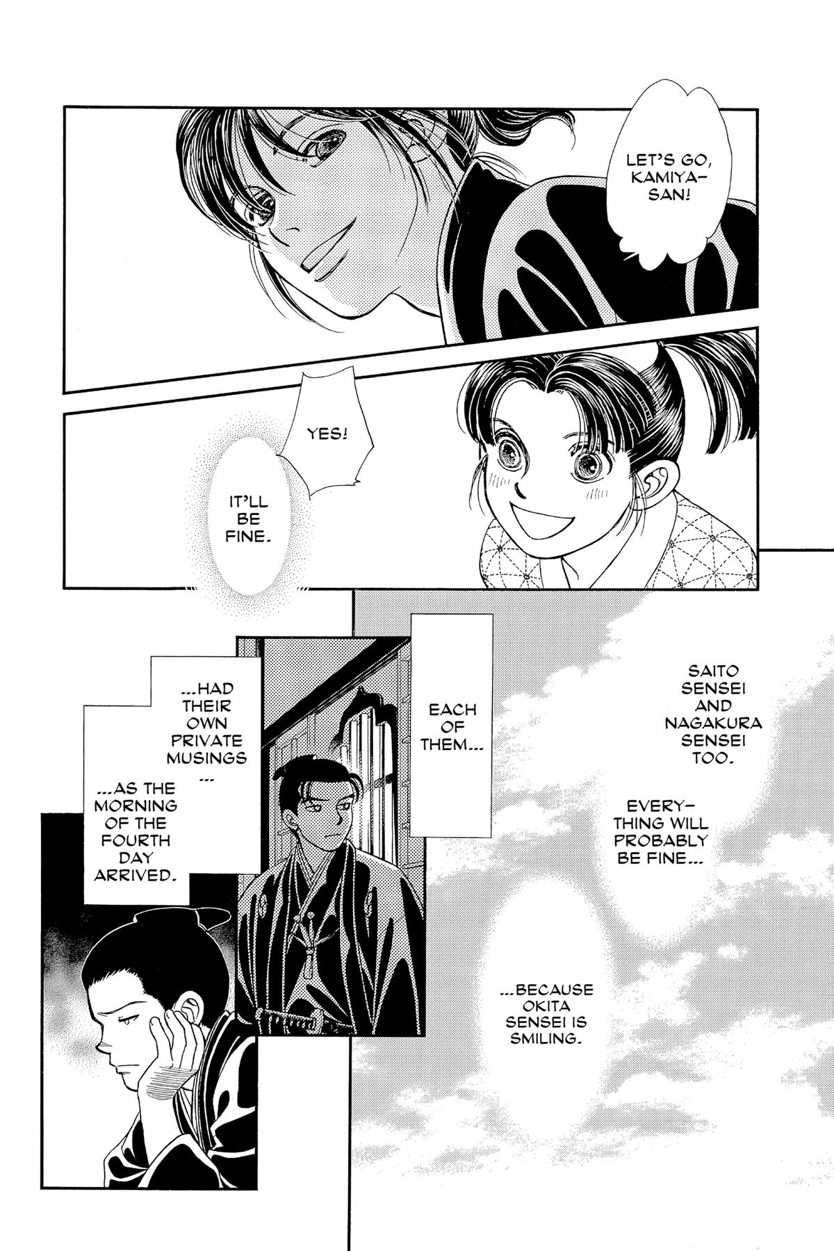 Kaze Hikaru Chapter 30 - Page 168