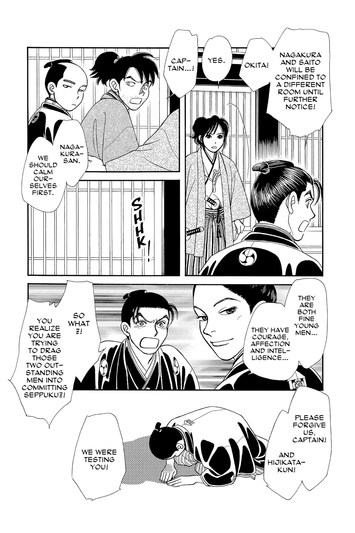 Kaze Hikaru Chapter 30 - Page 172