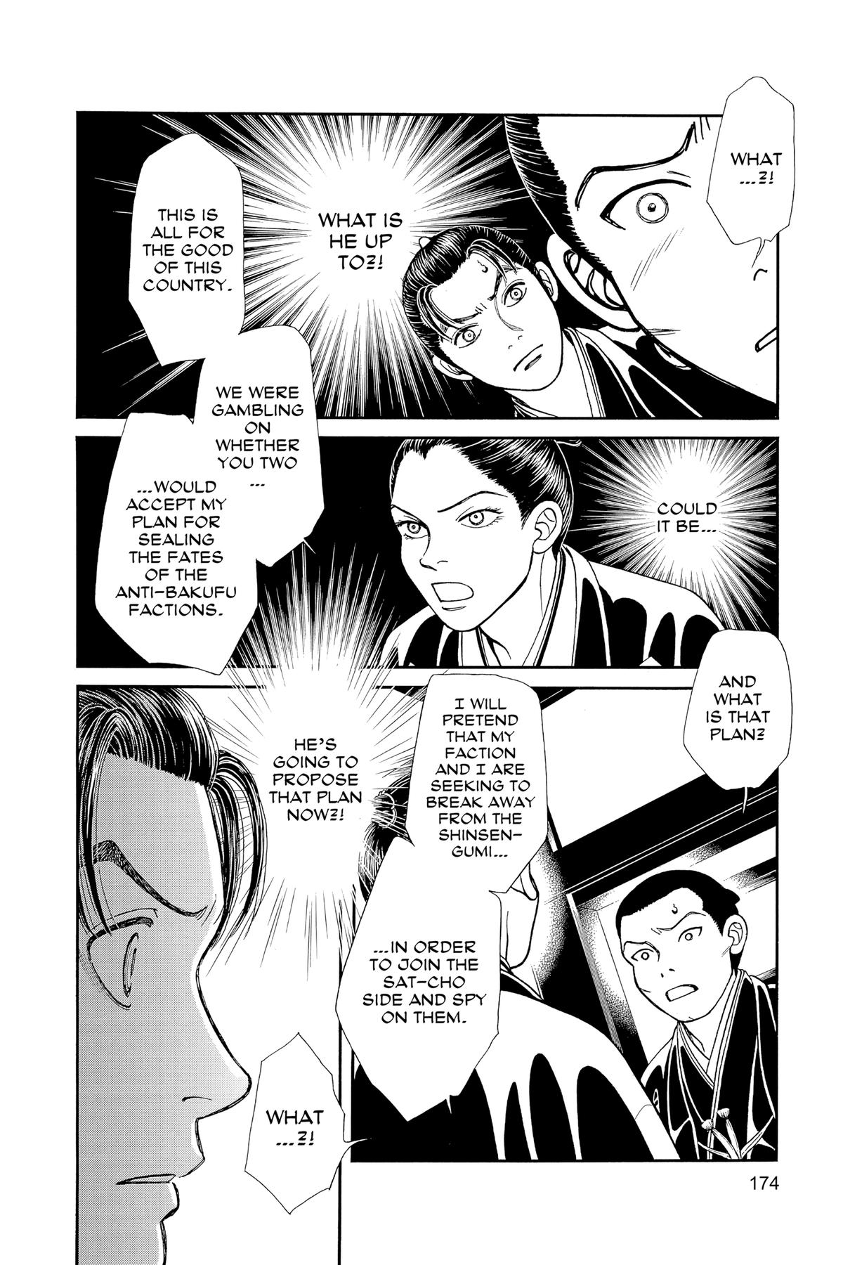 Kaze Hikaru Chapter 30 - Page 173