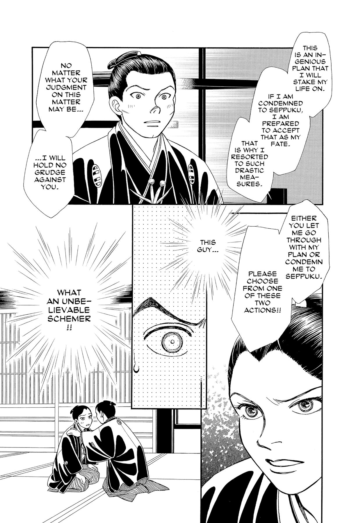 Kaze Hikaru Chapter 30 - Page 175