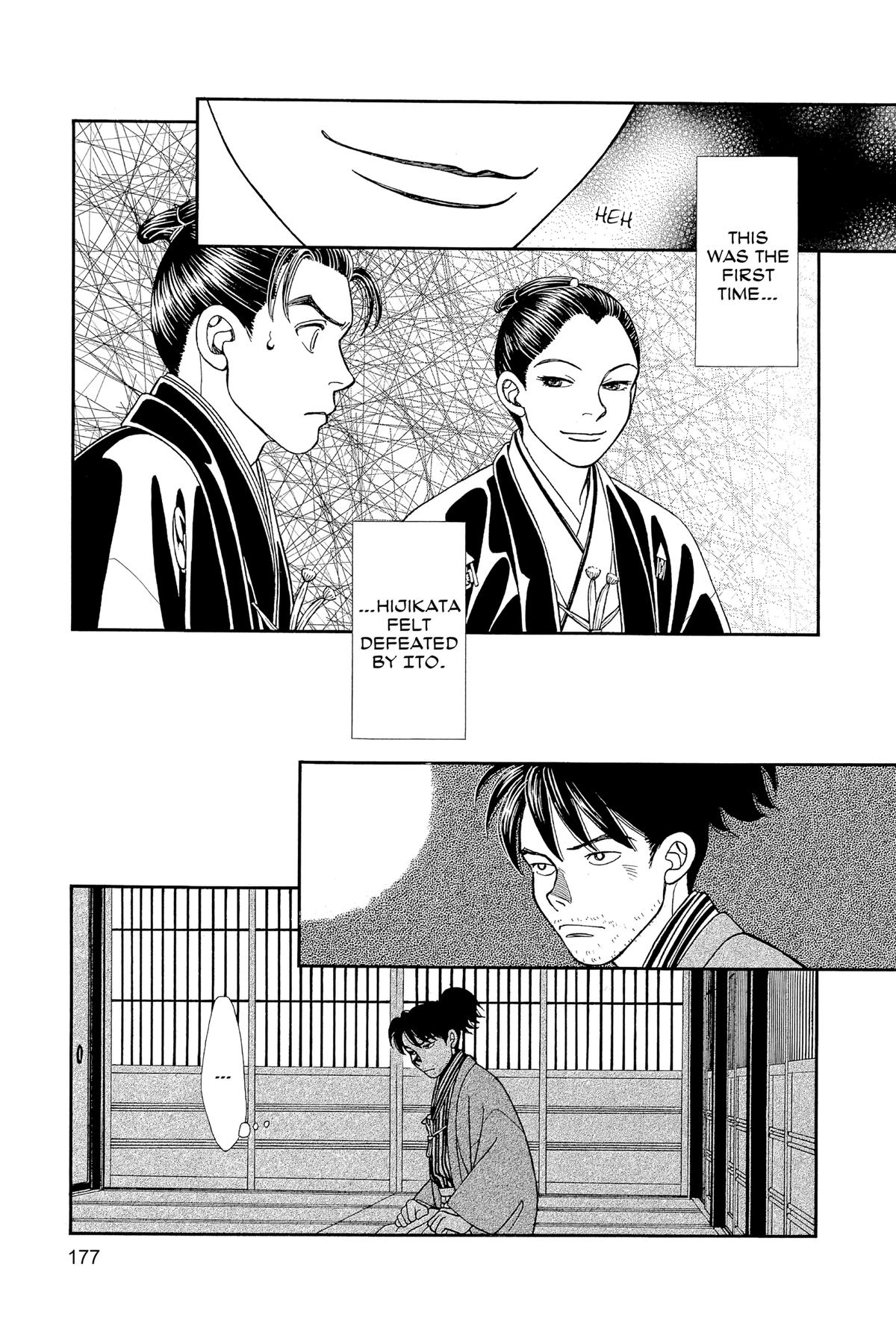 Kaze Hikaru Chapter 30 - Page 176