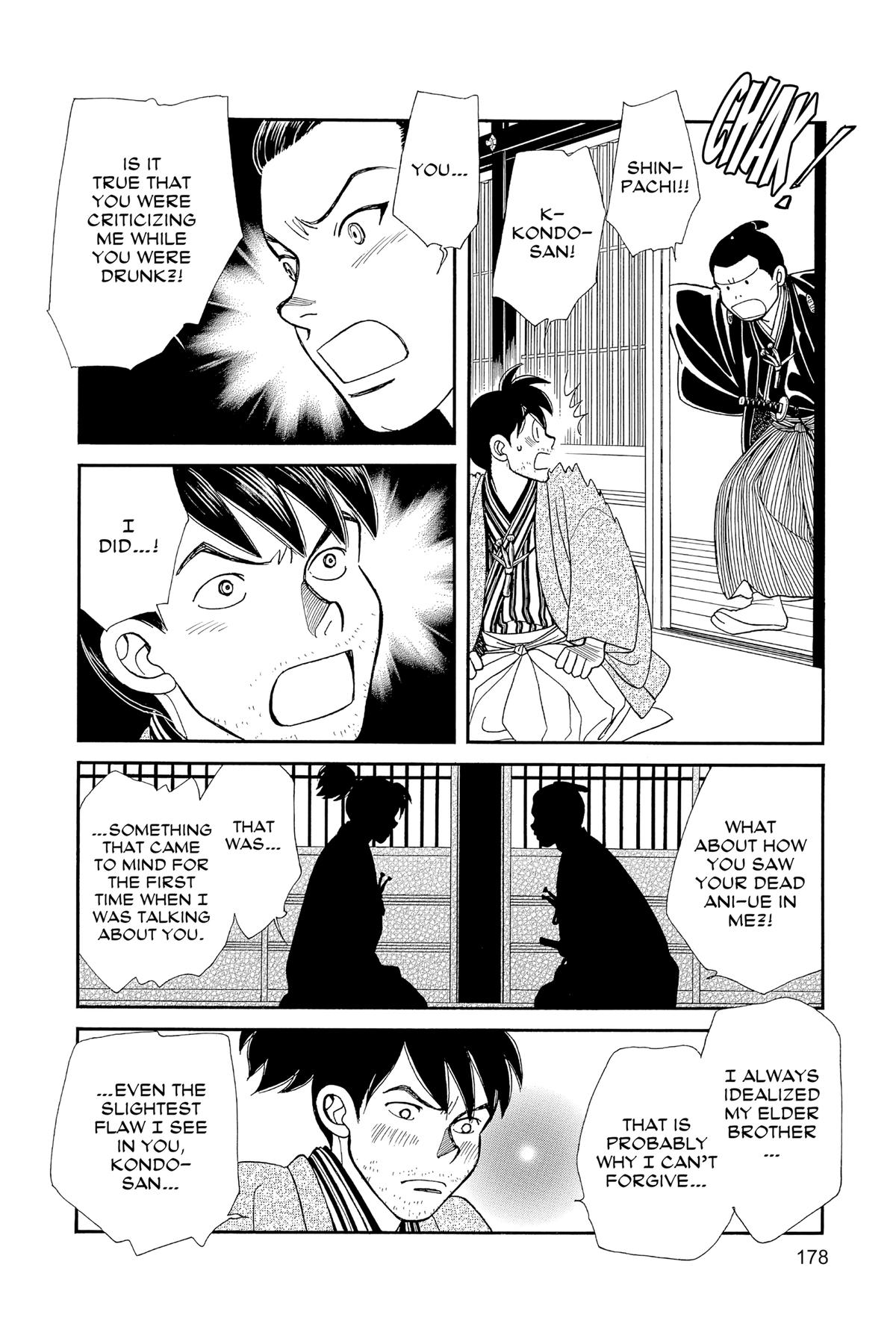 Kaze Hikaru Chapter 30 - Page 177