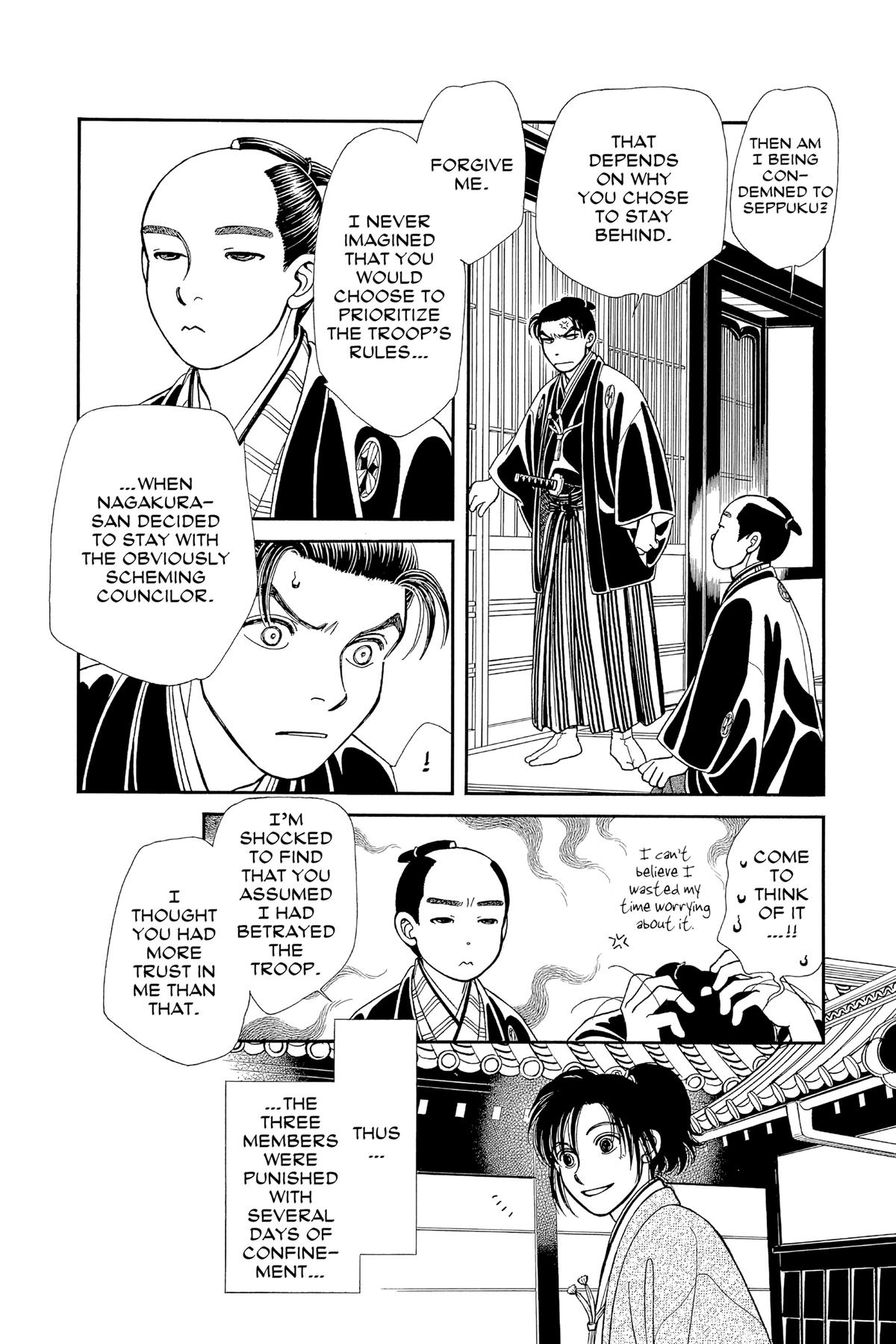 Kaze Hikaru Chapter 30 - Page 179