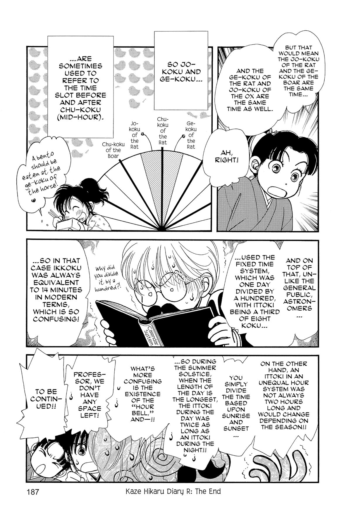 Kaze Hikaru Chapter 30 - Page 186