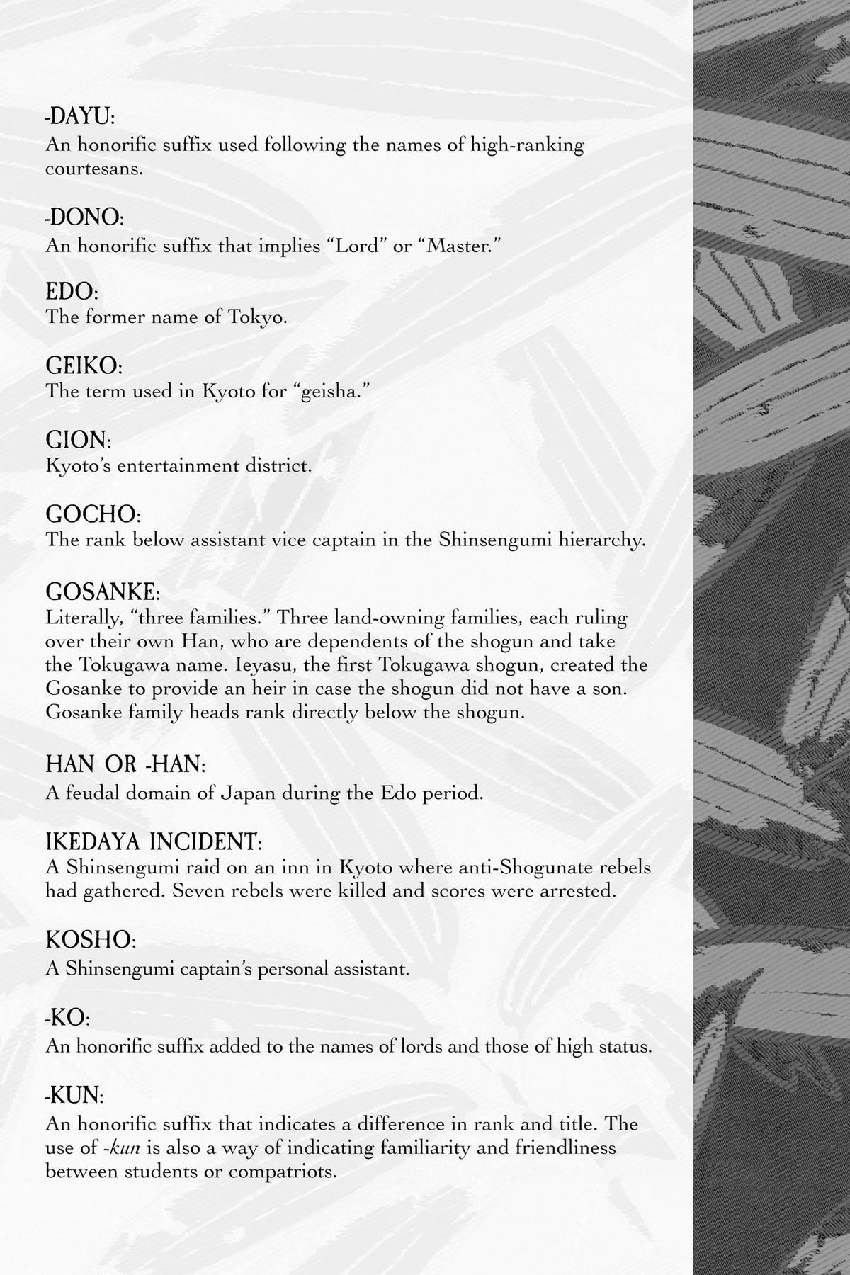 Kaze Hikaru Chapter 30 - Page 188