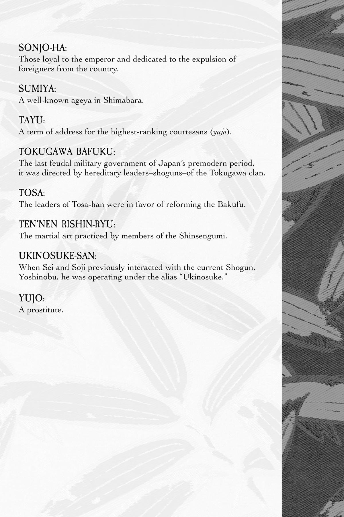 Kaze Hikaru Chapter 30 - Page 190