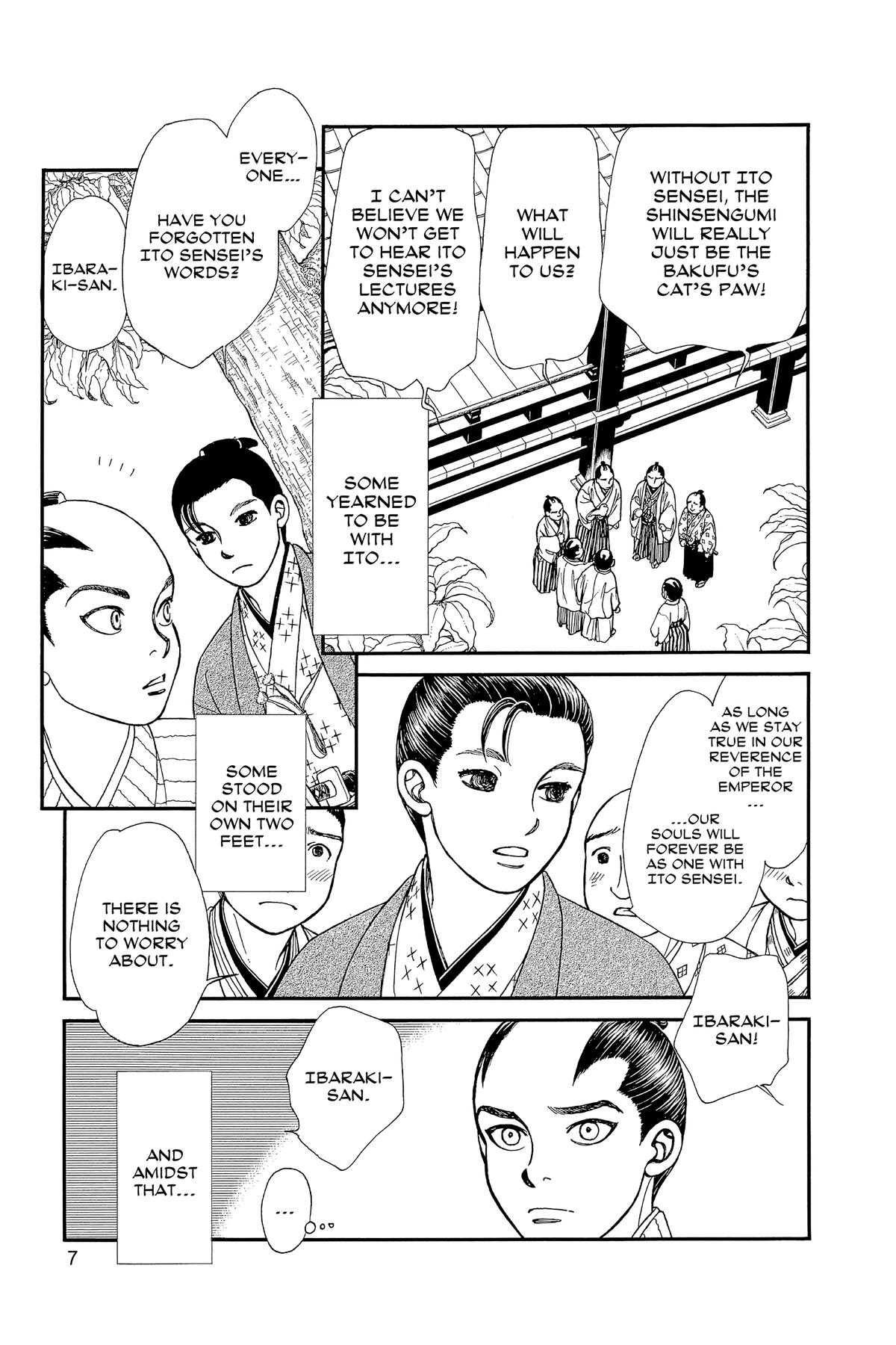 Kaze Hikaru Chapter 32 - Page 6