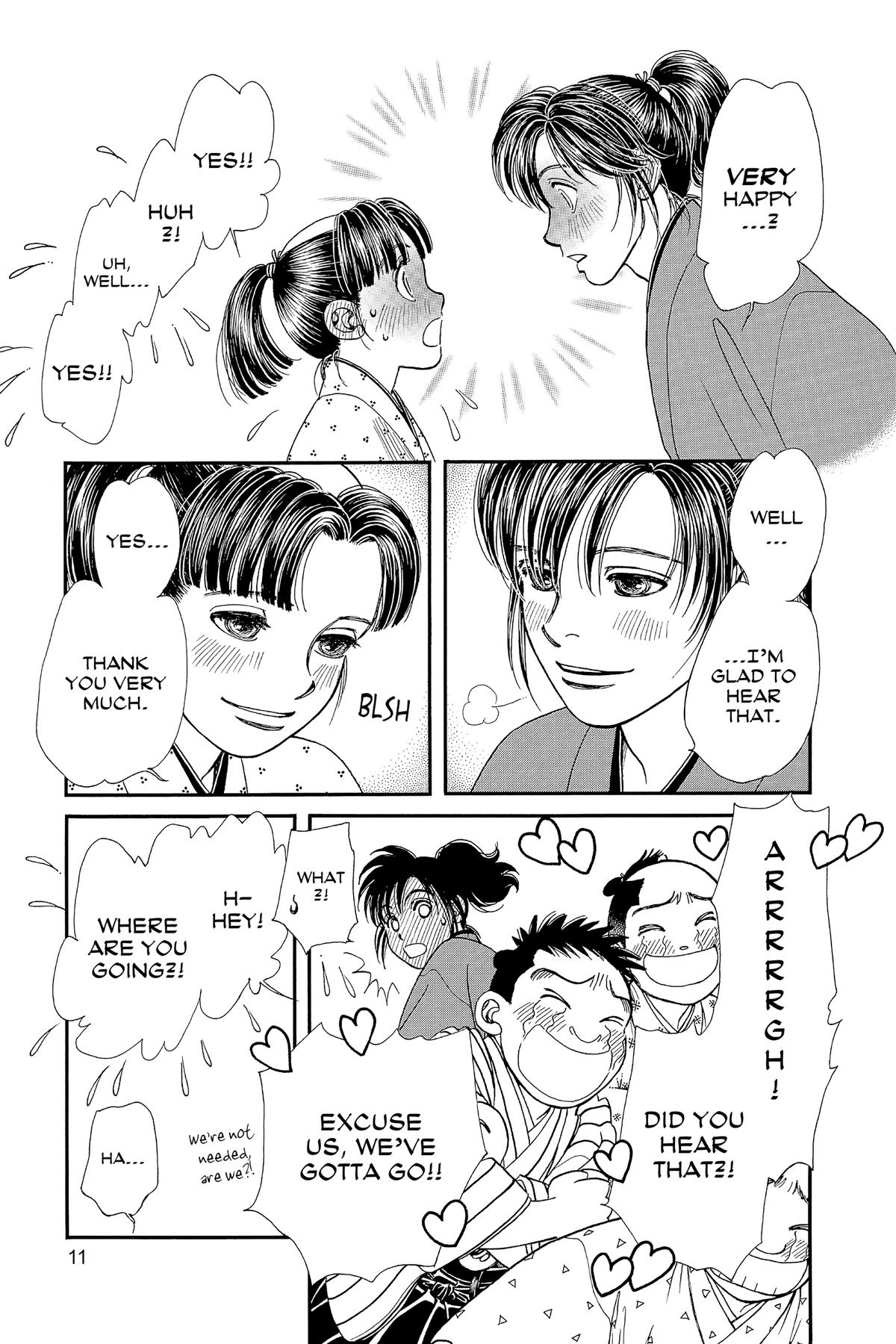 Kaze Hikaru Chapter 32 - Page 10