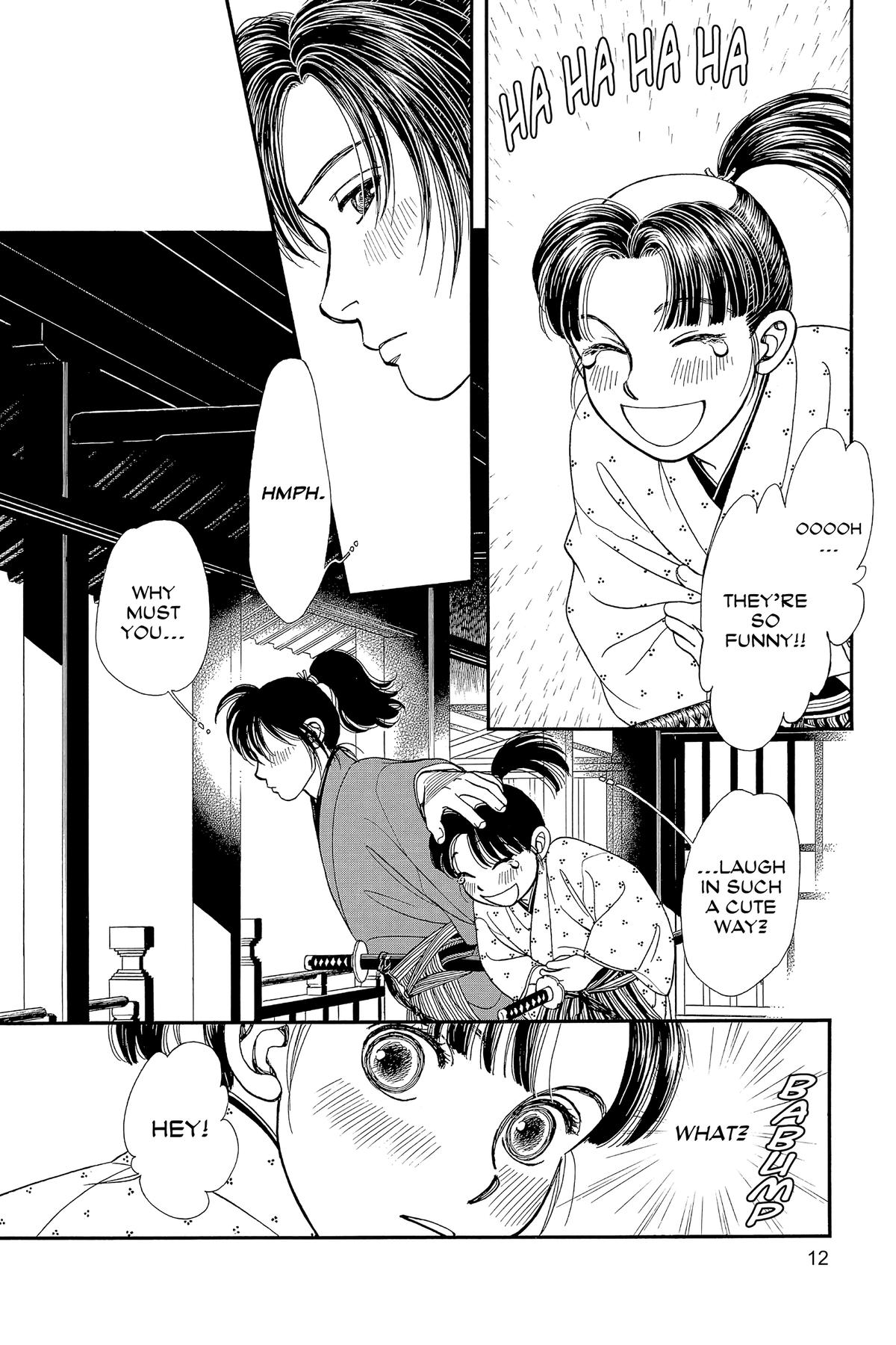 Kaze Hikaru Chapter 32 - Page 11