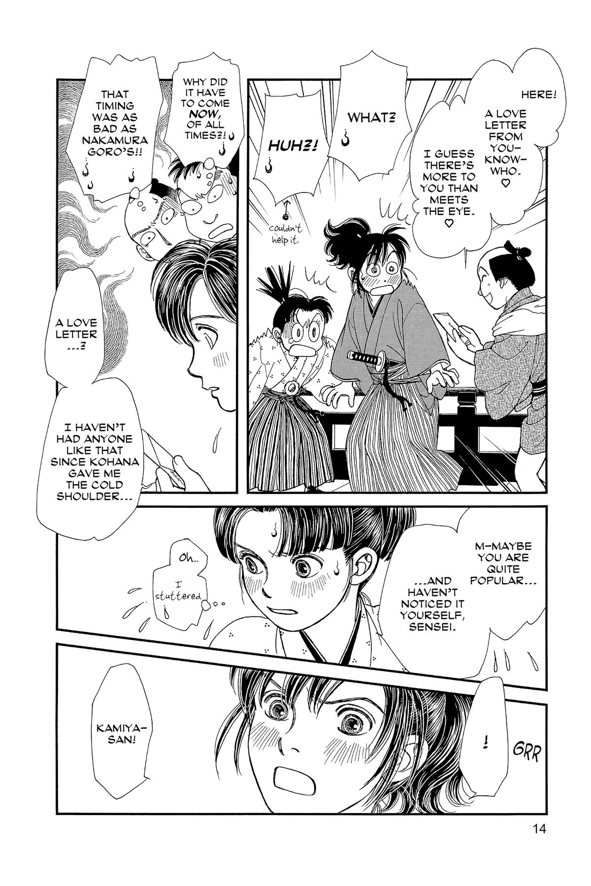 Kaze Hikaru Chapter 32 - Page 13