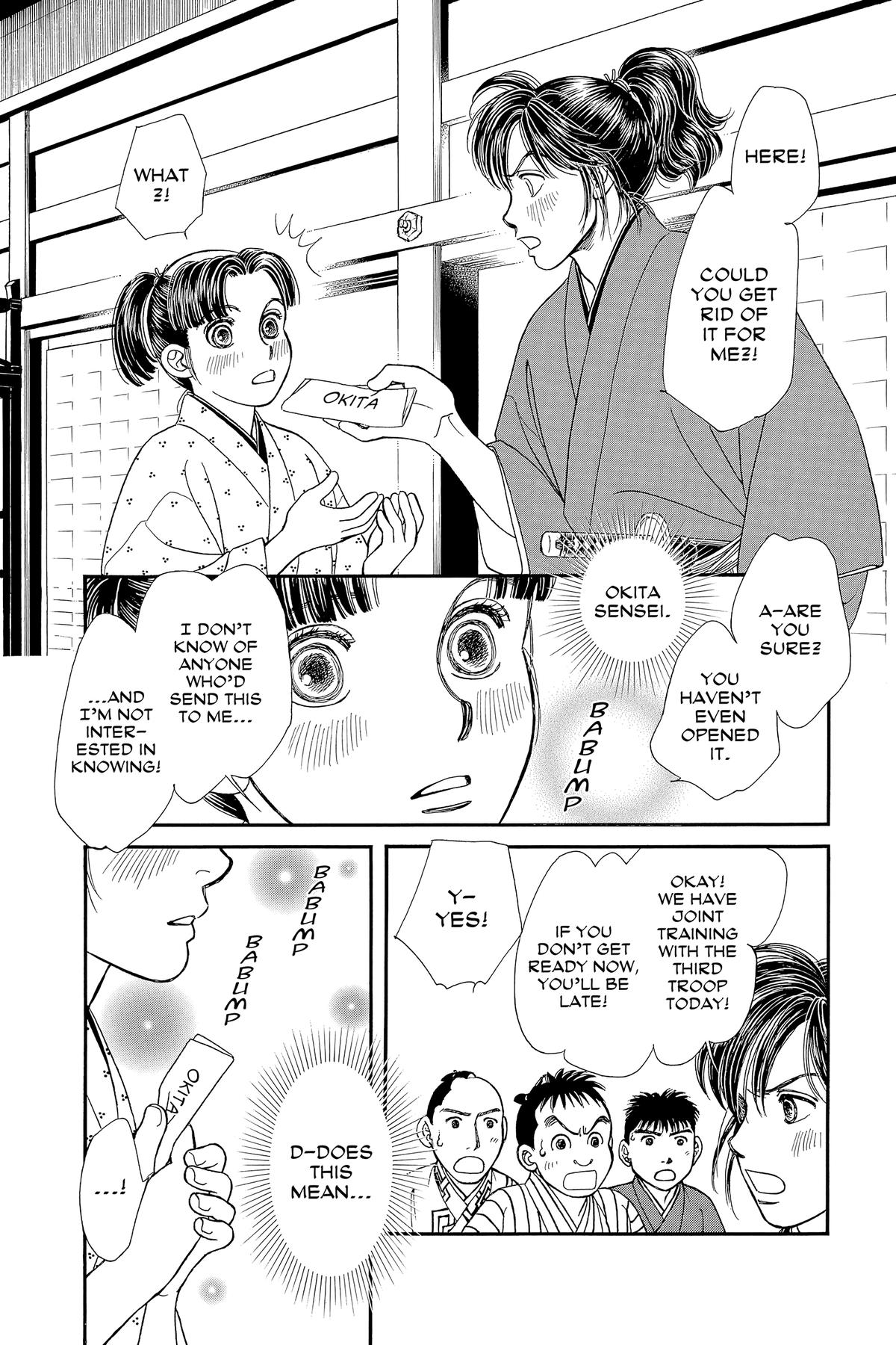 Kaze Hikaru Chapter 32 - Page 14