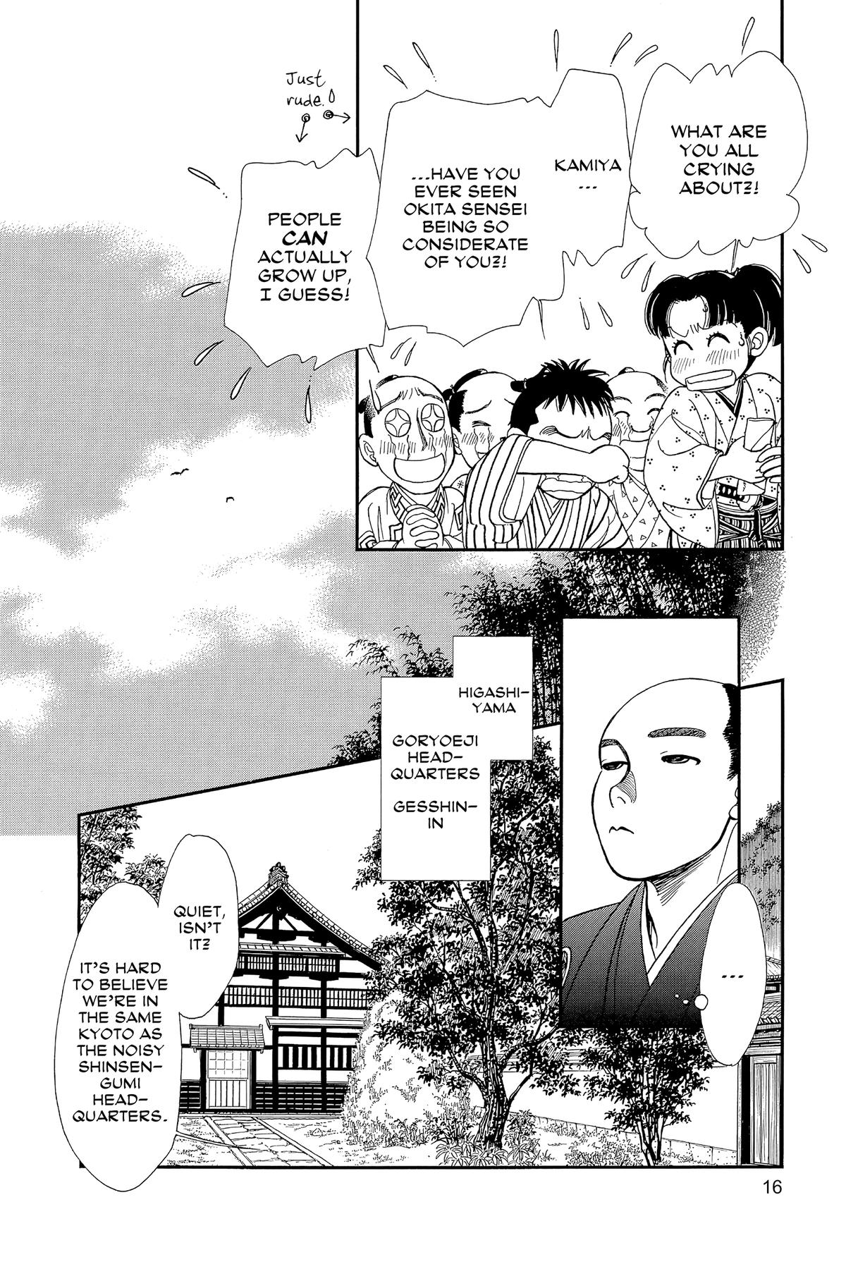 Kaze Hikaru Chapter 32 - Page 15