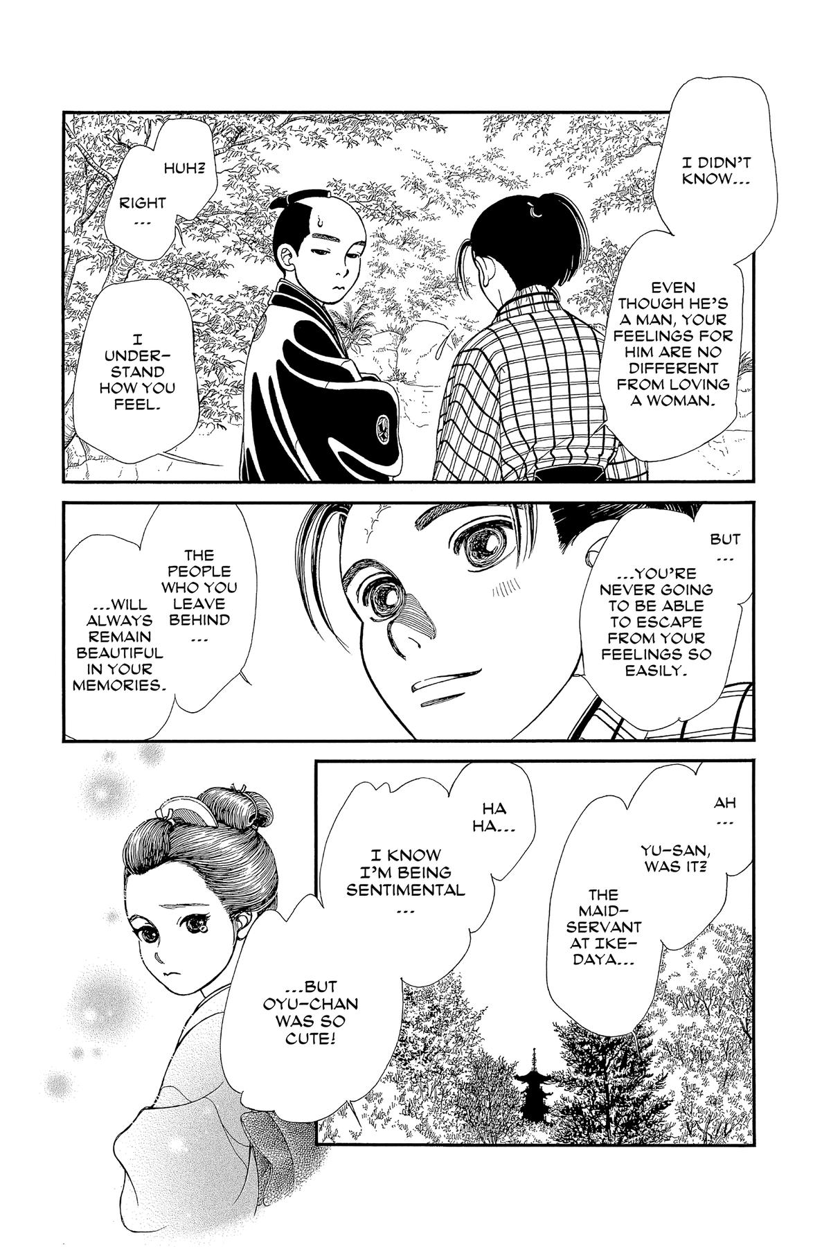 Kaze Hikaru Chapter 32 - Page 18